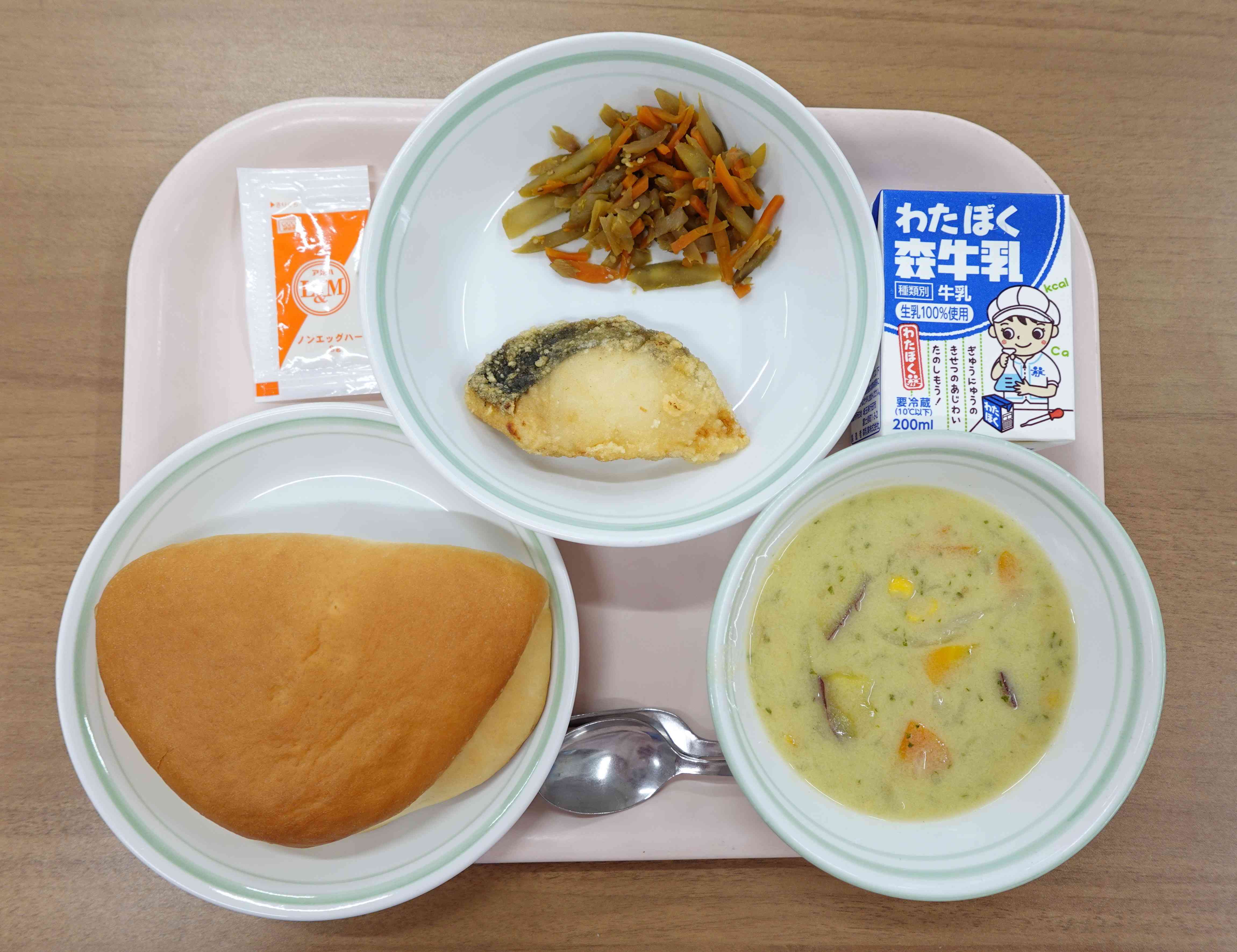 10日（火）