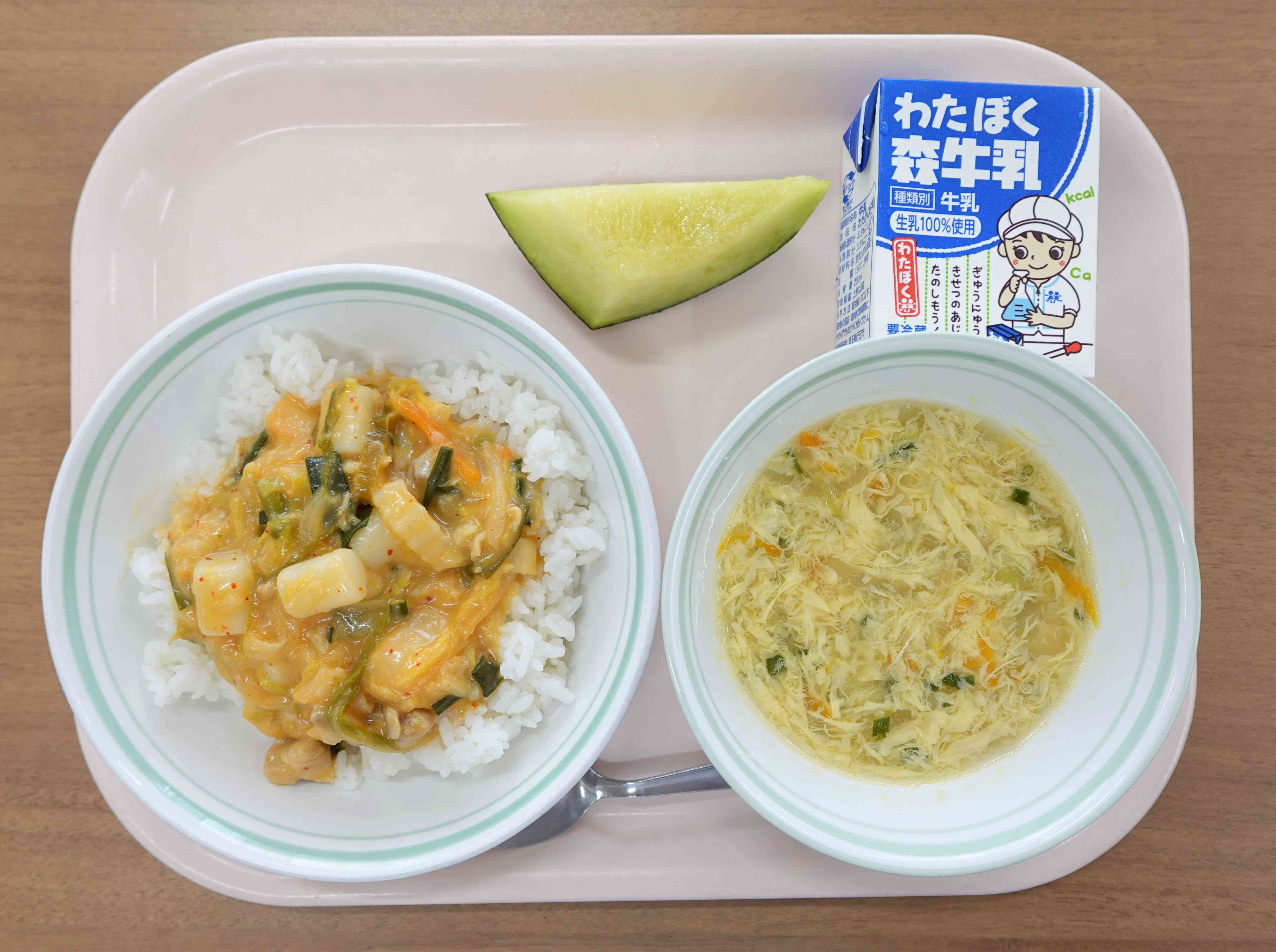 12日（木）