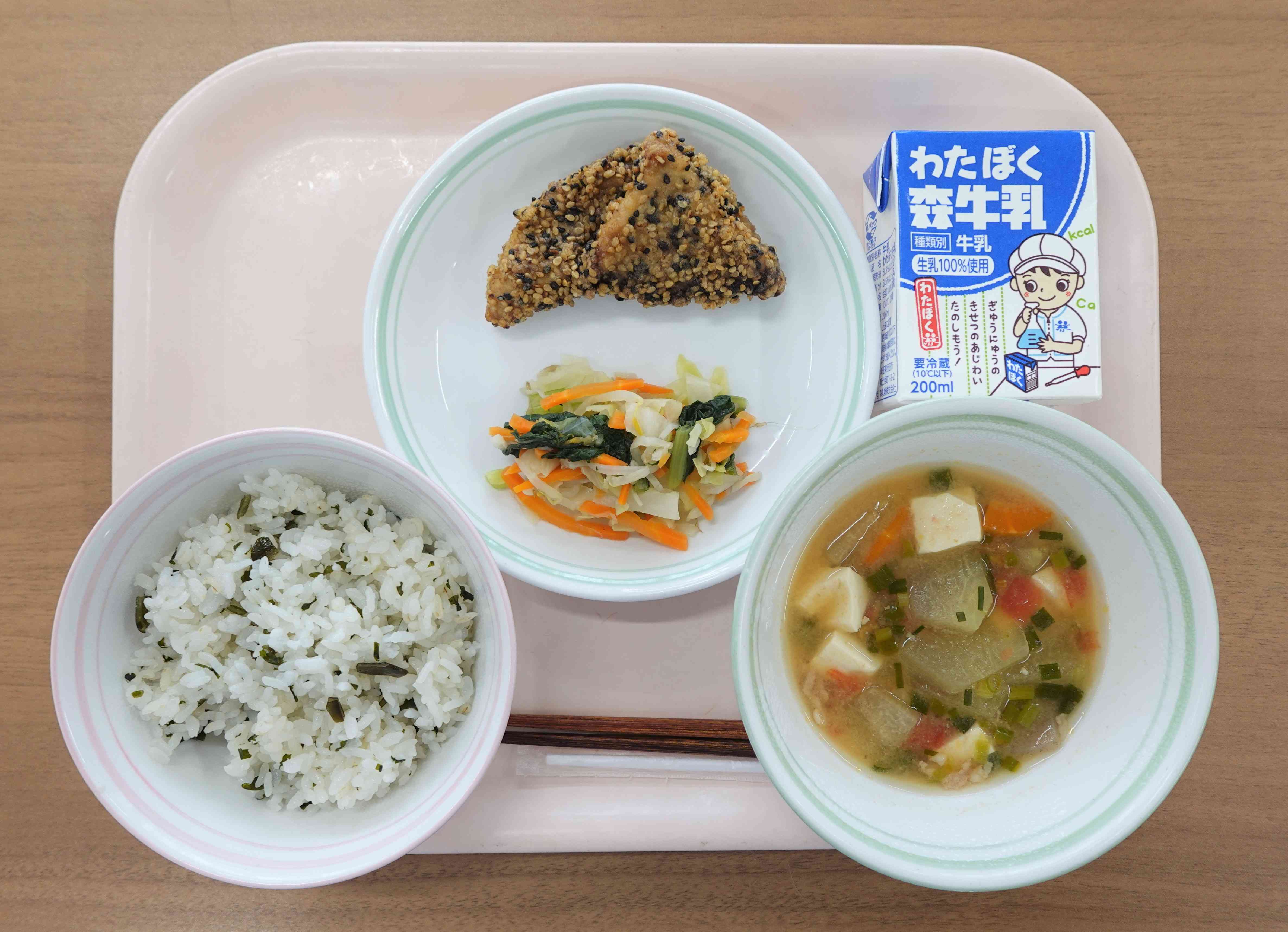 2日（水）