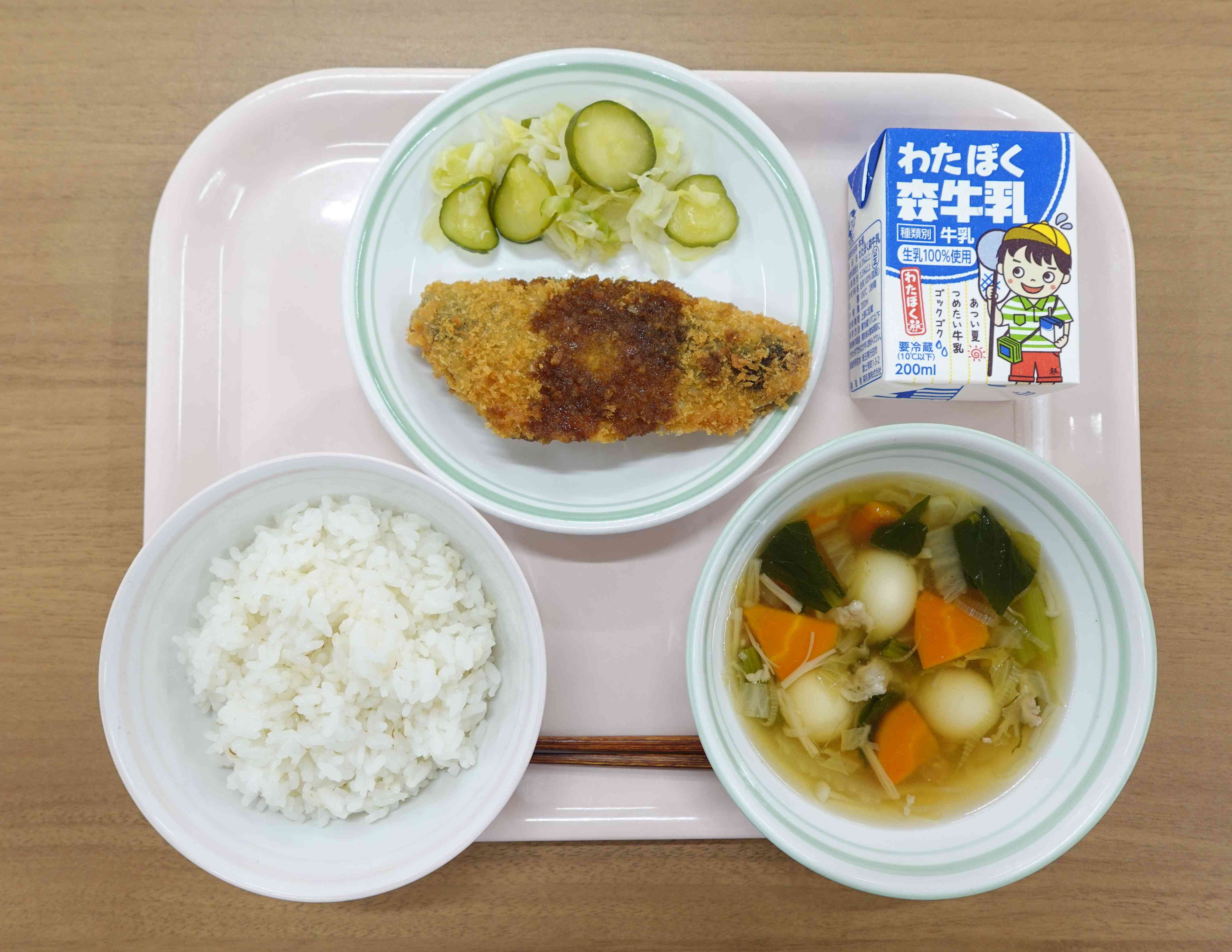 16日（水）