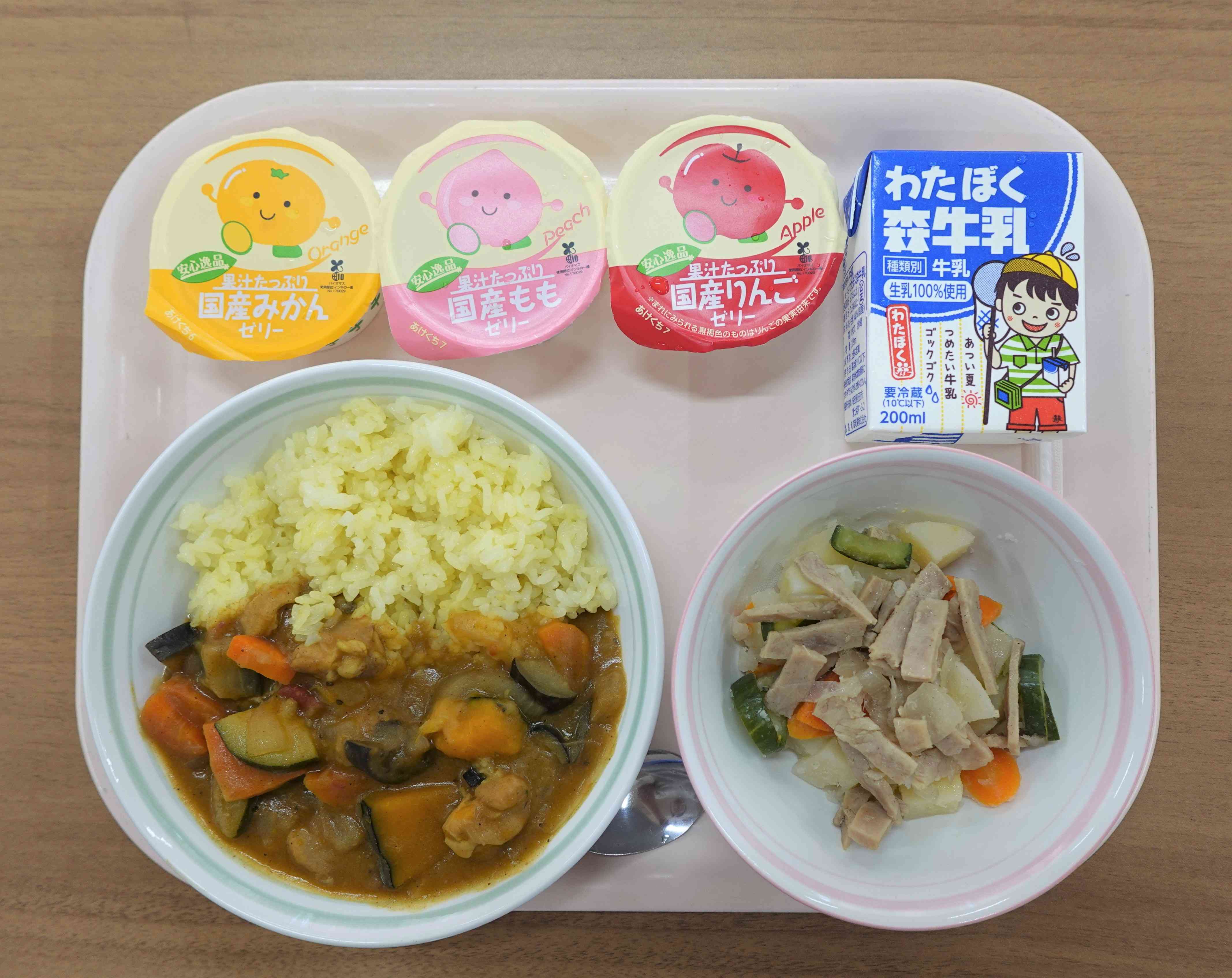 17日（木）3 