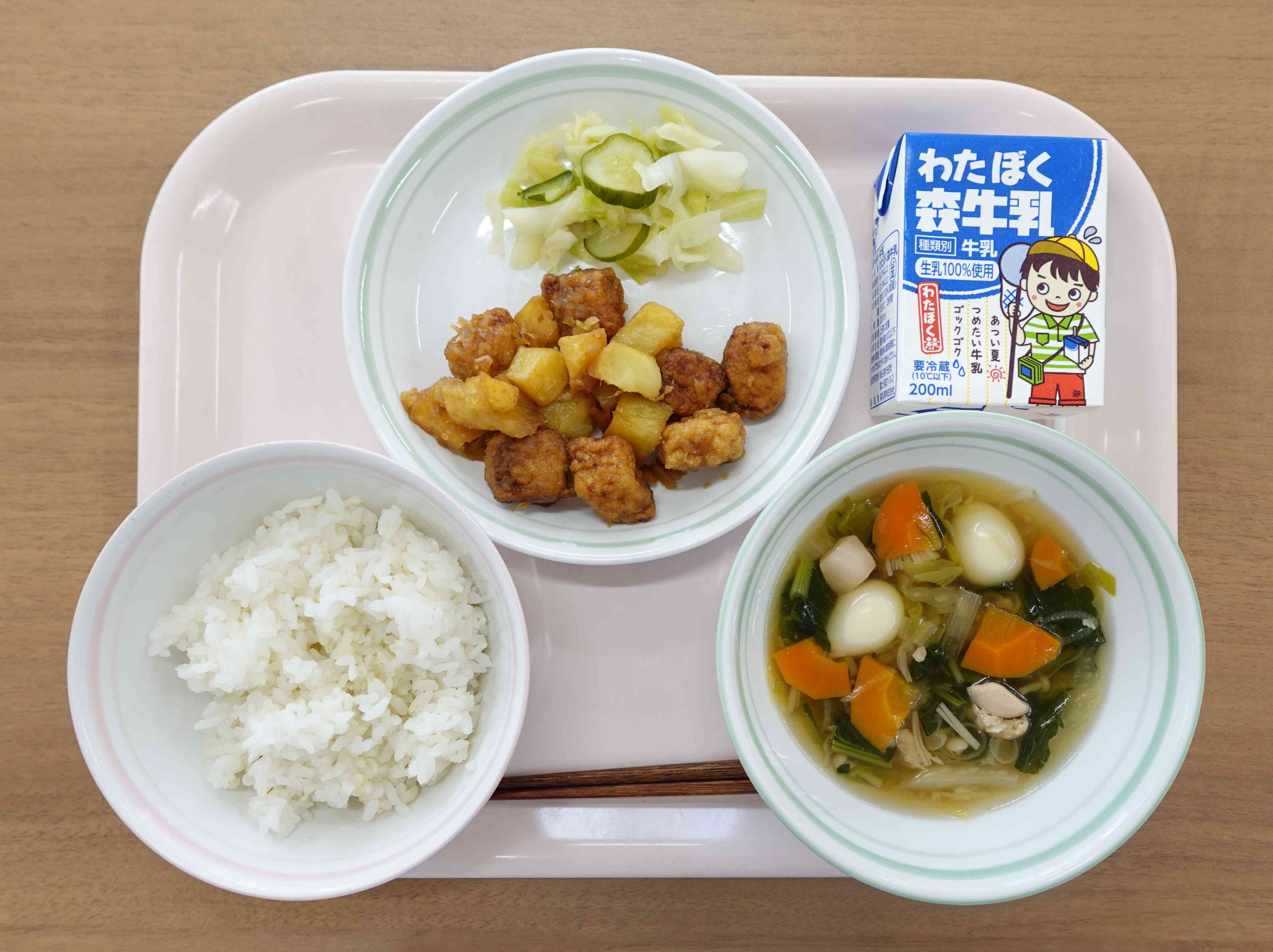 27日（水）