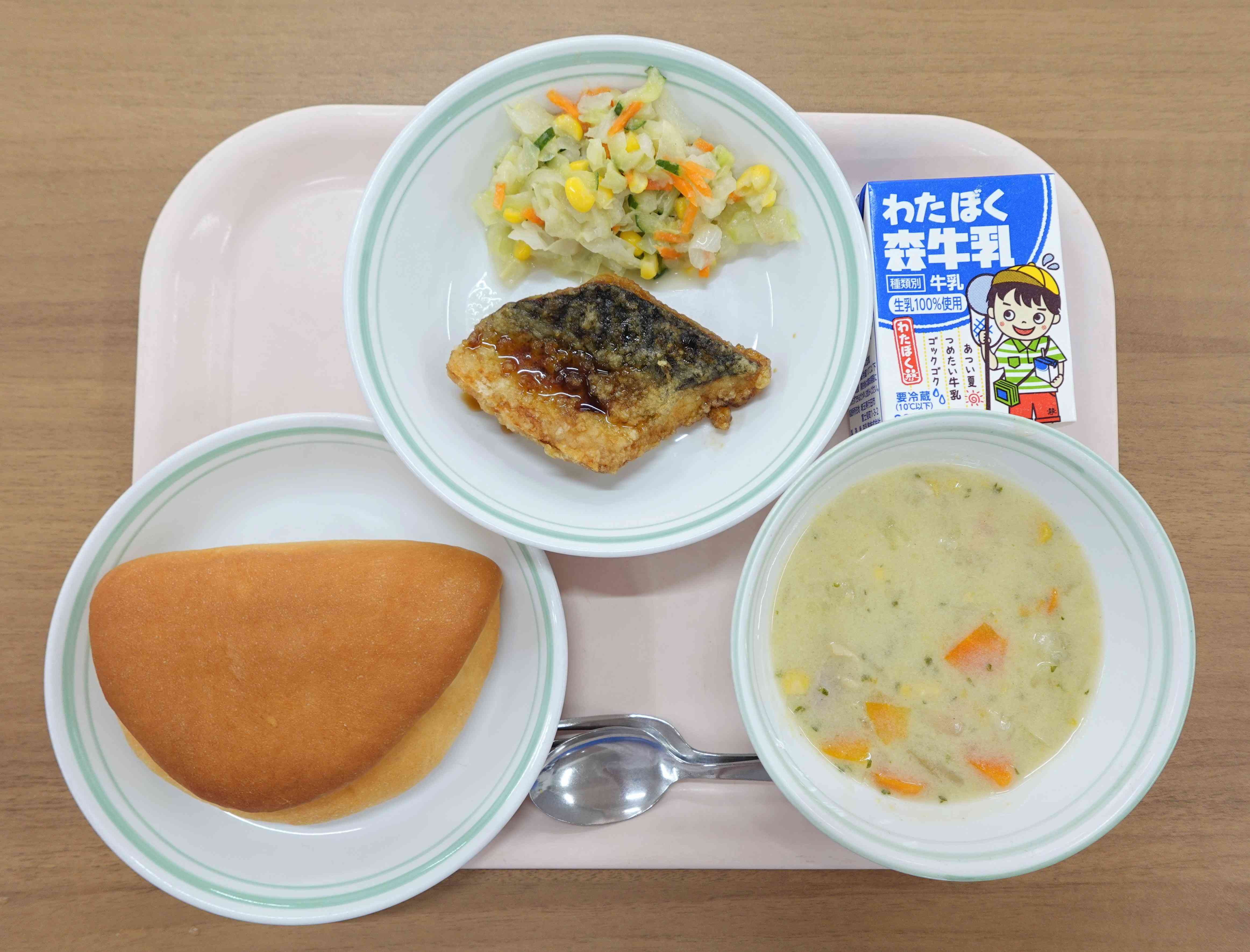 28日（木）