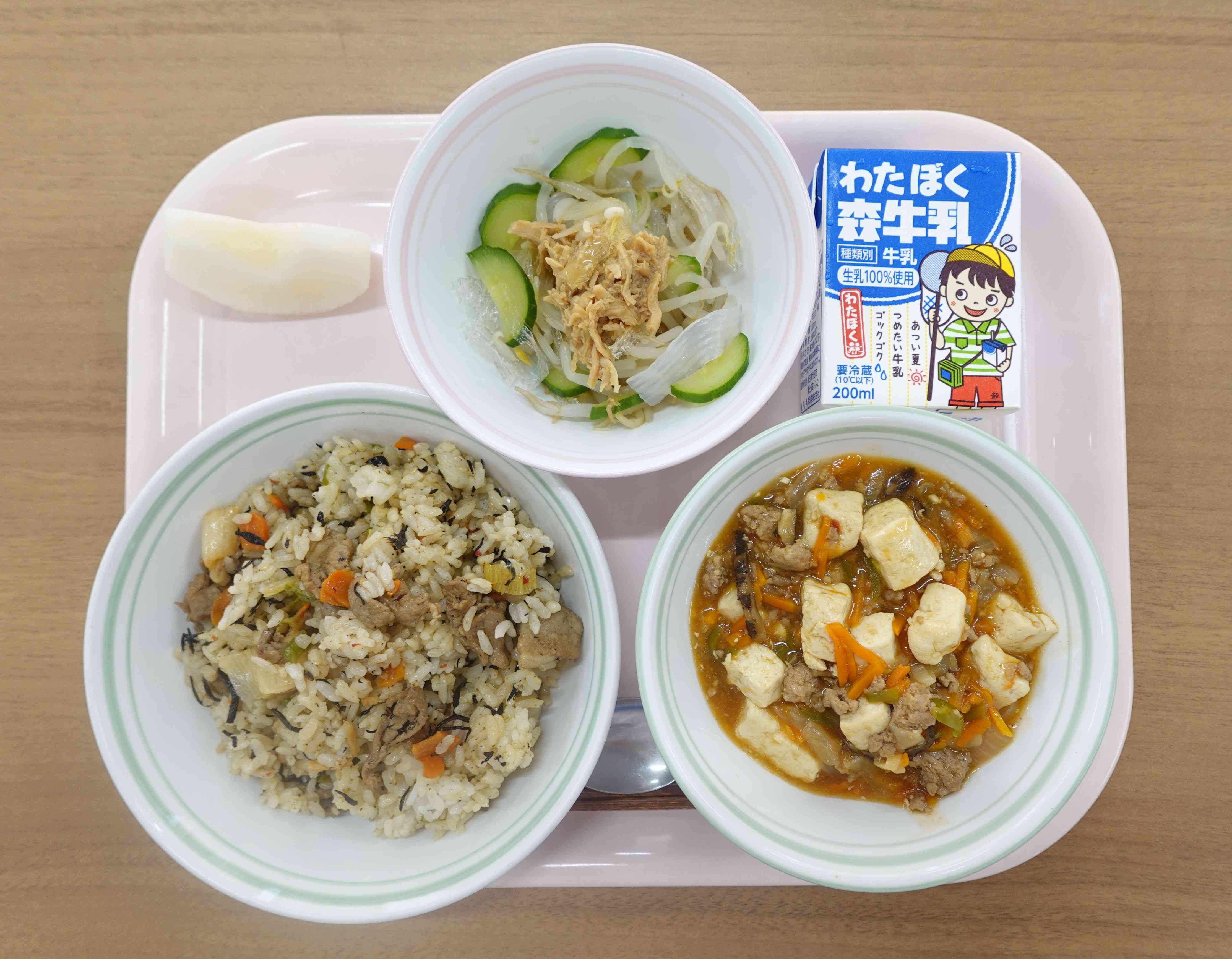 29日（金）