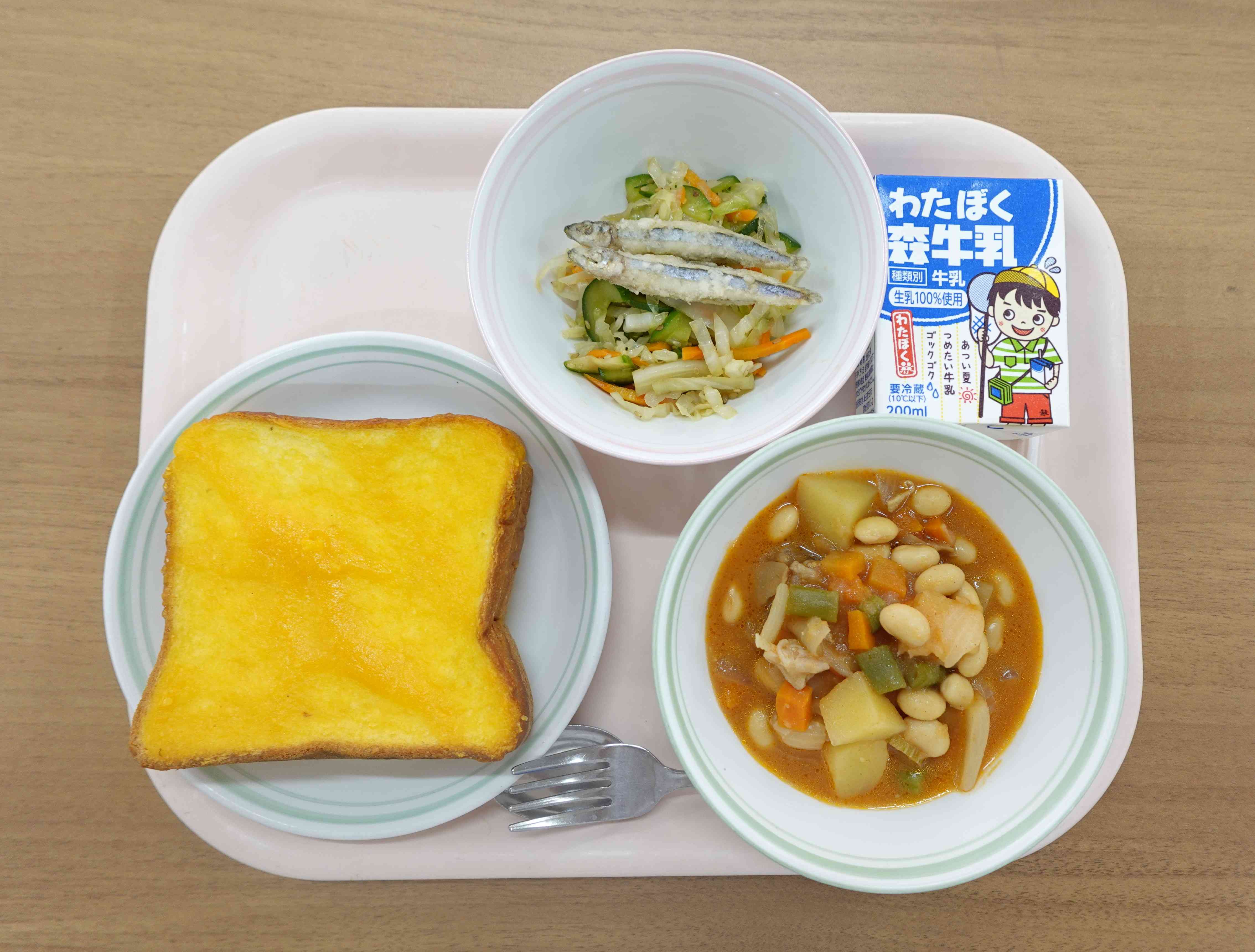 3日（水）
