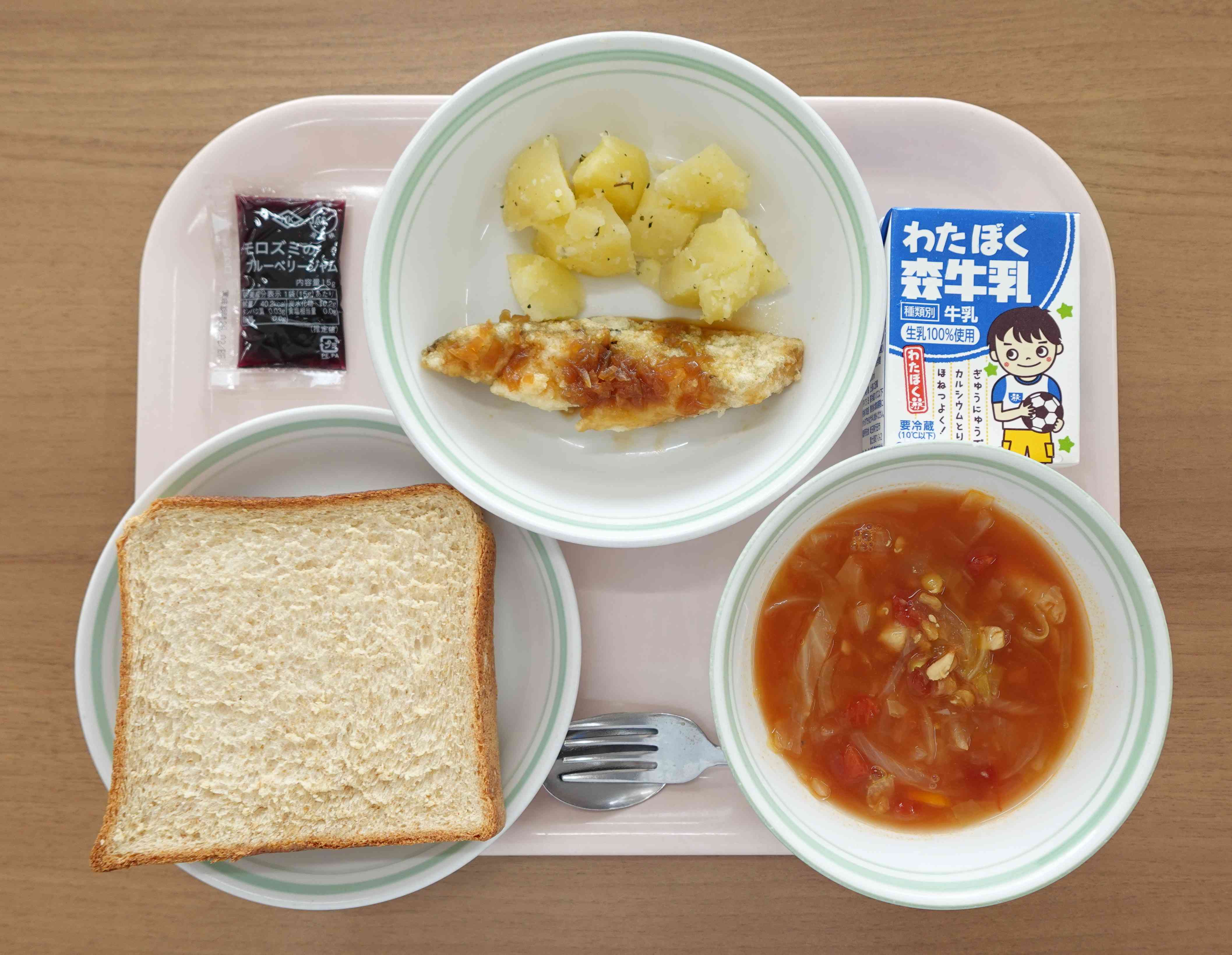 10日（金）