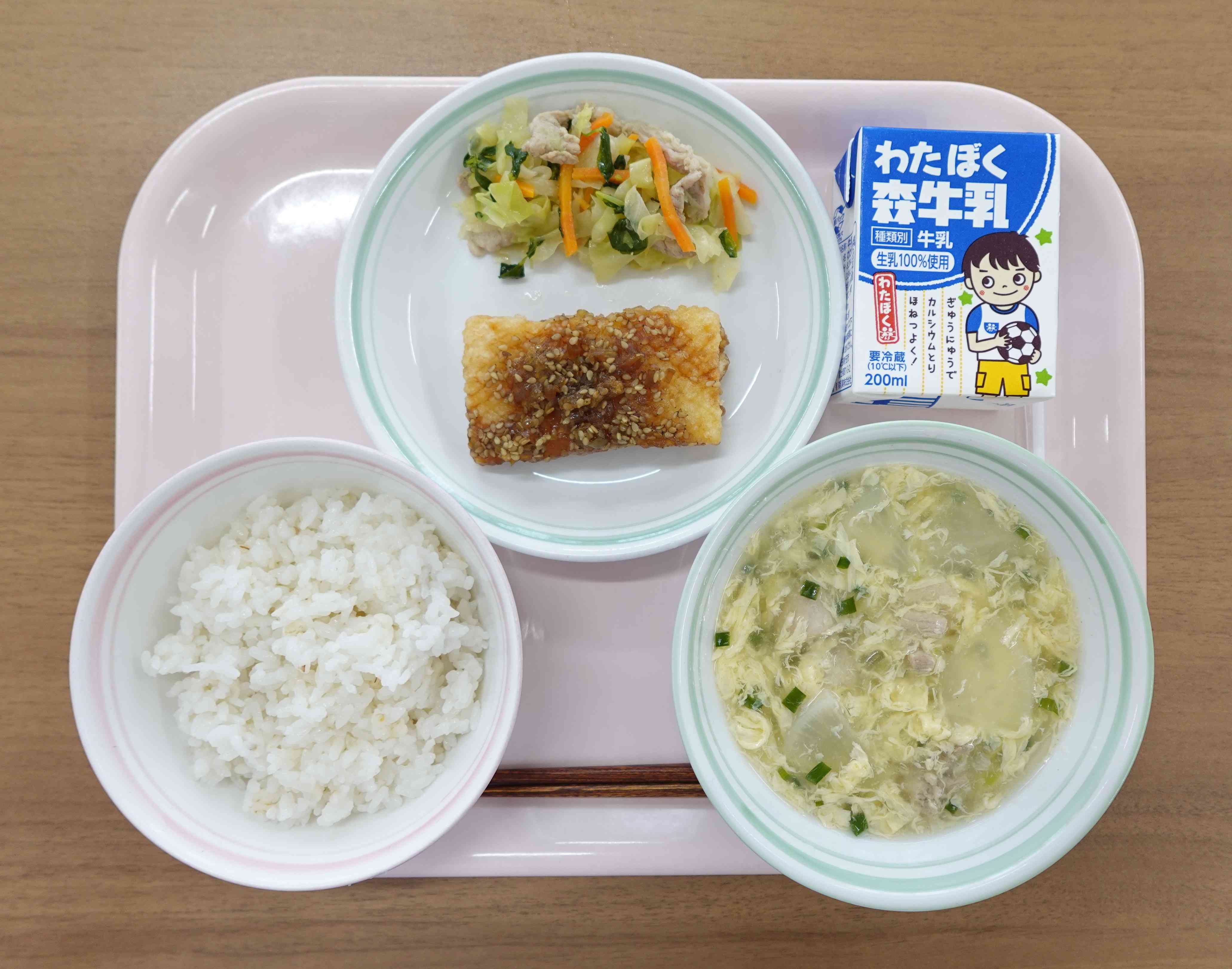 14日（火）