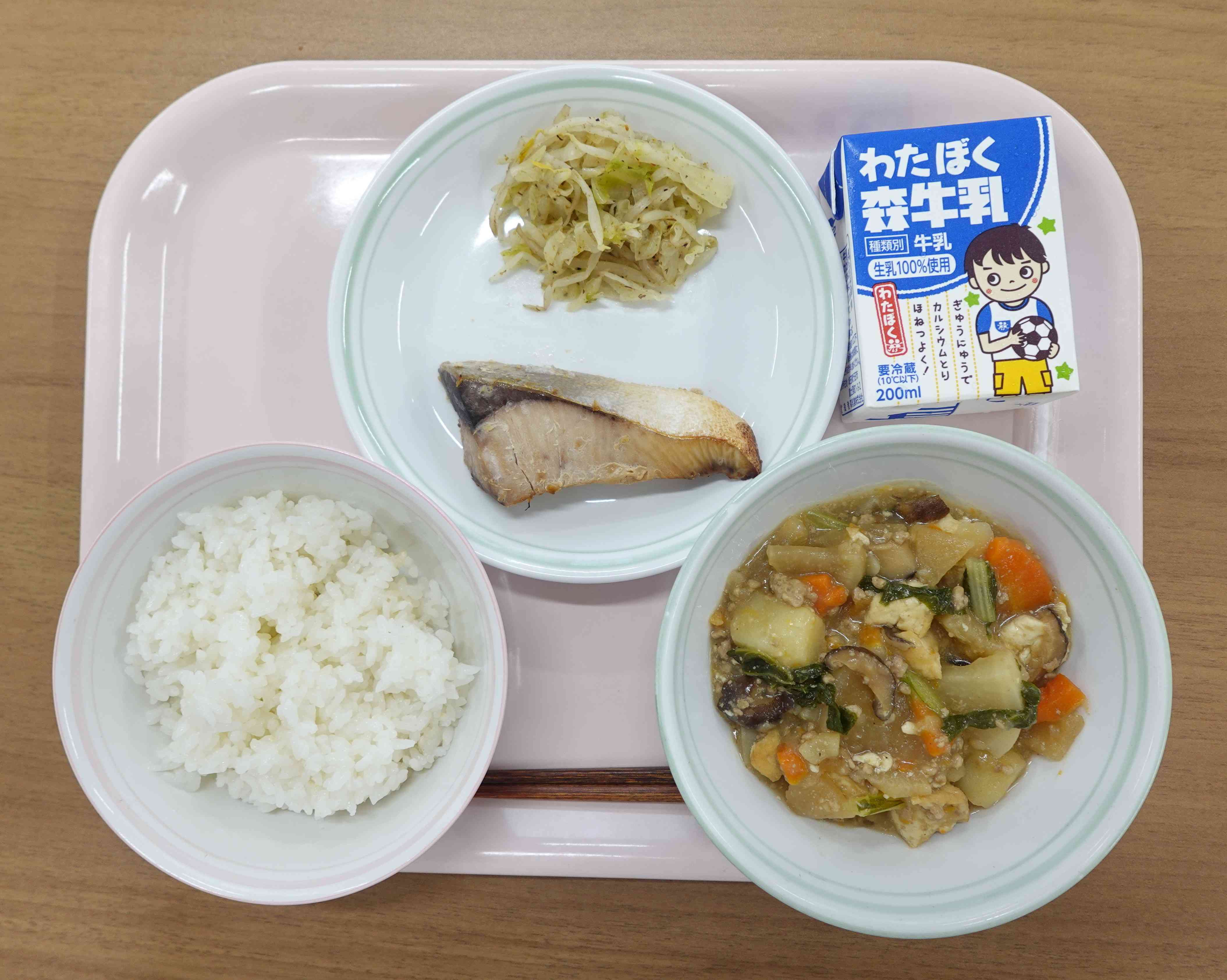 16日（木）
