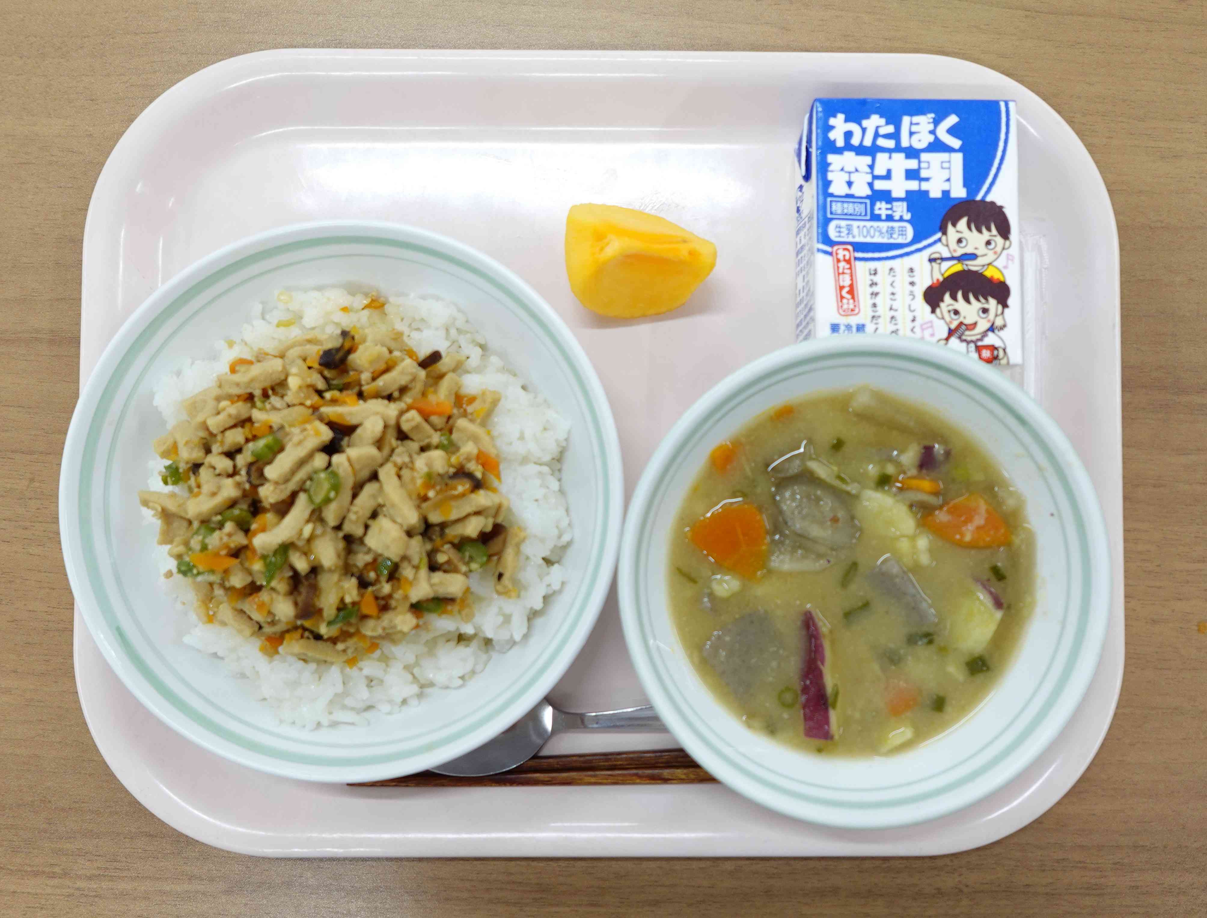 22日（水）