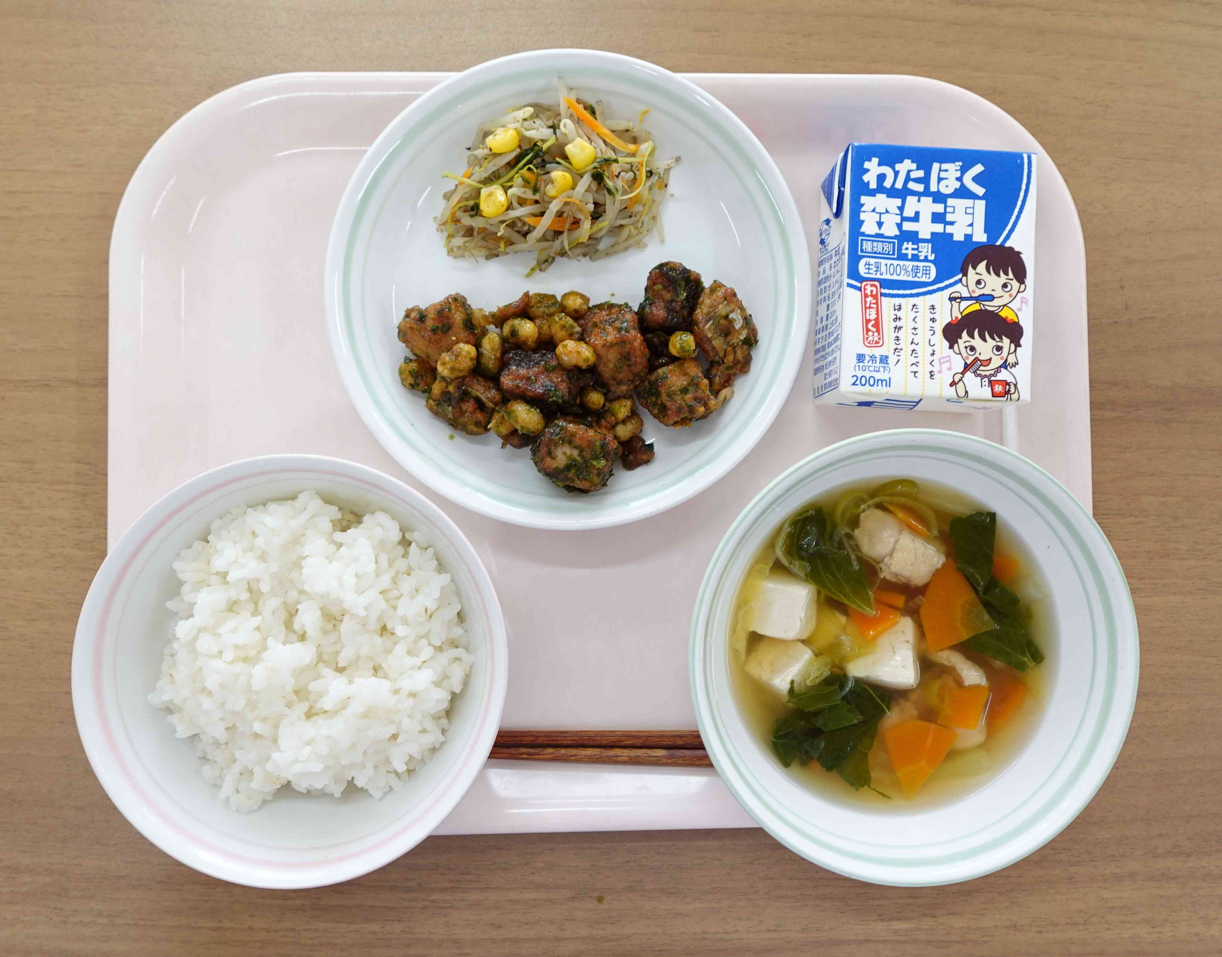 23日（木）