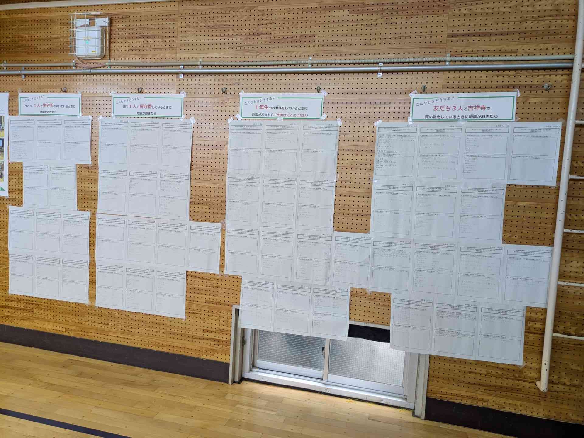 thumbnail_1000008941