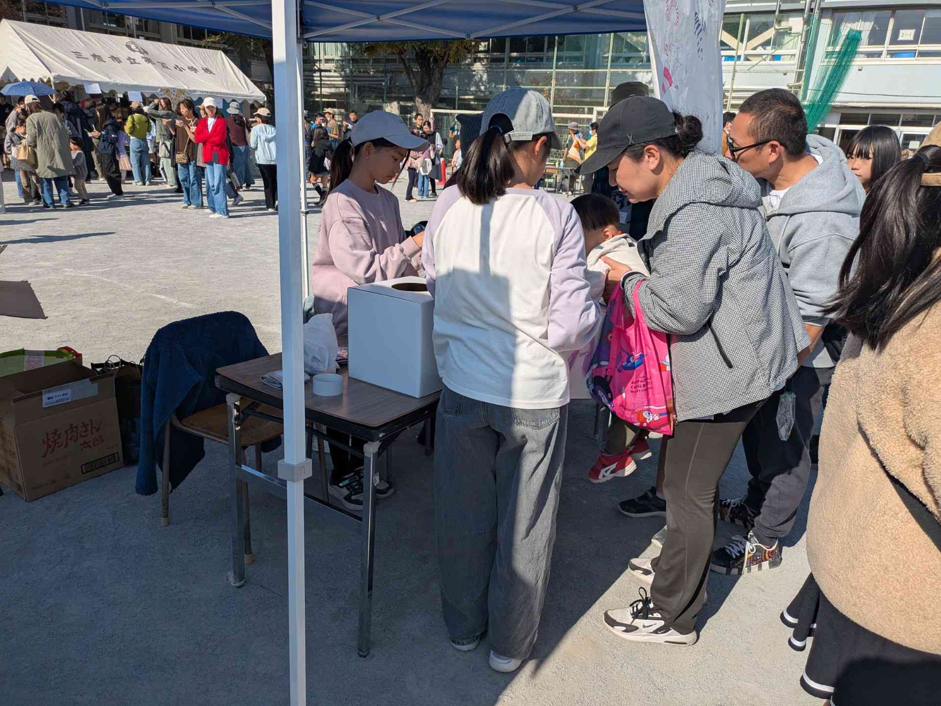 thumbnail_1000009027