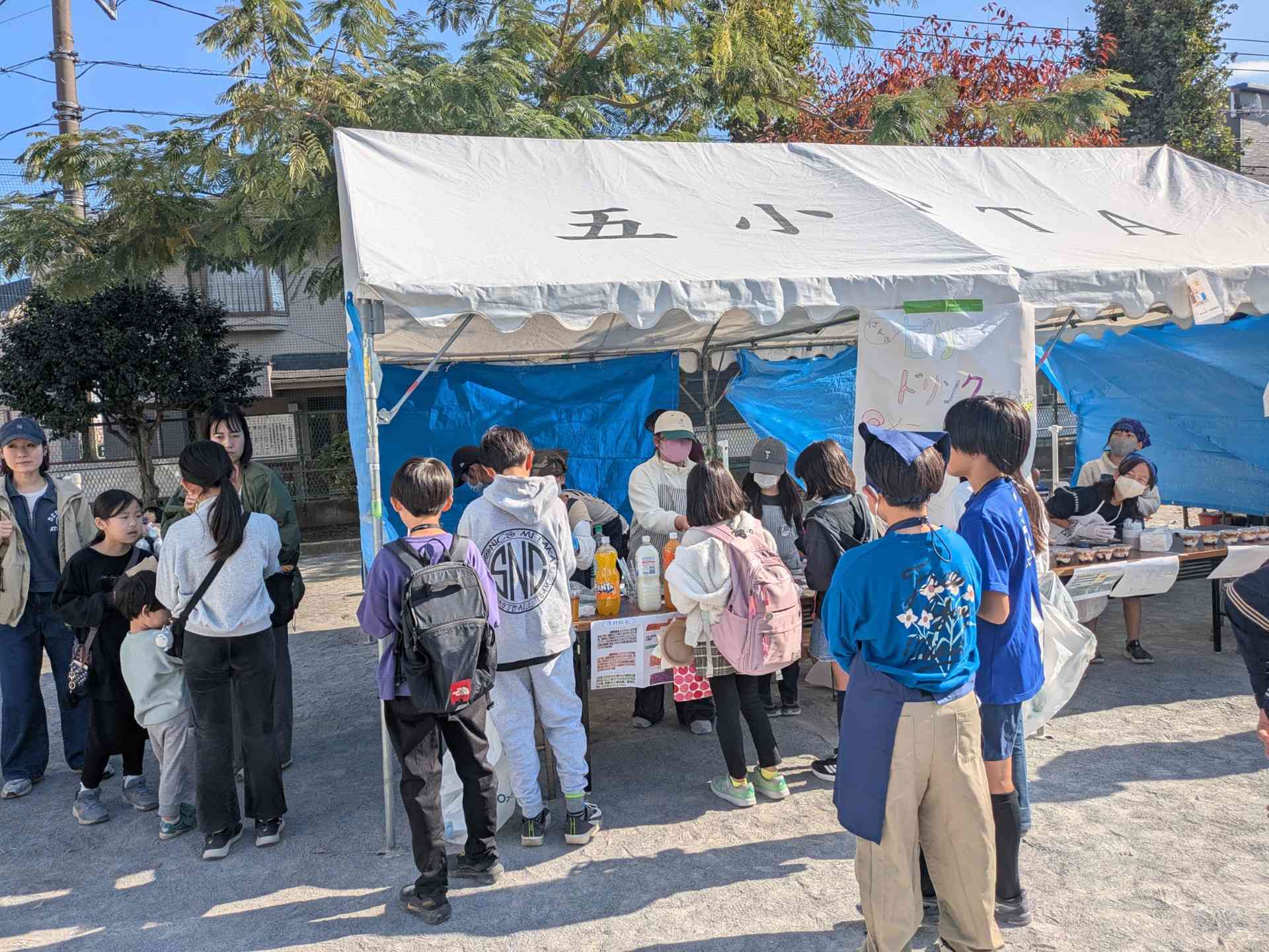 thumbnail_1000009022