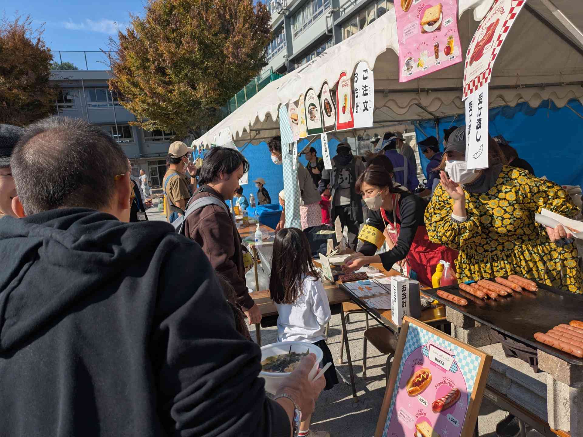 thumbnail_1000009024