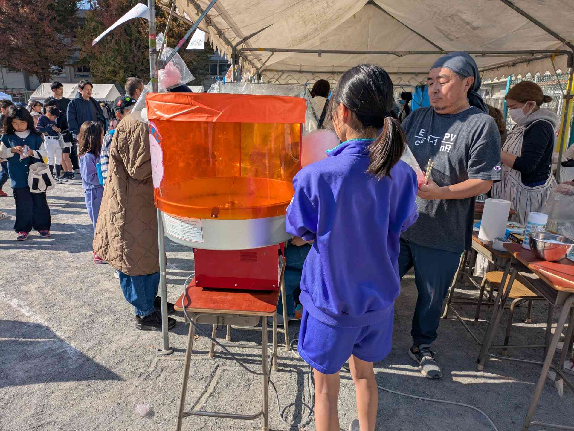 thumbnail_1000009023