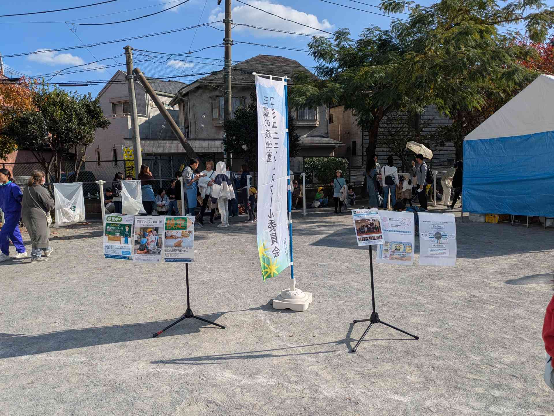 thumbnail_1000009034