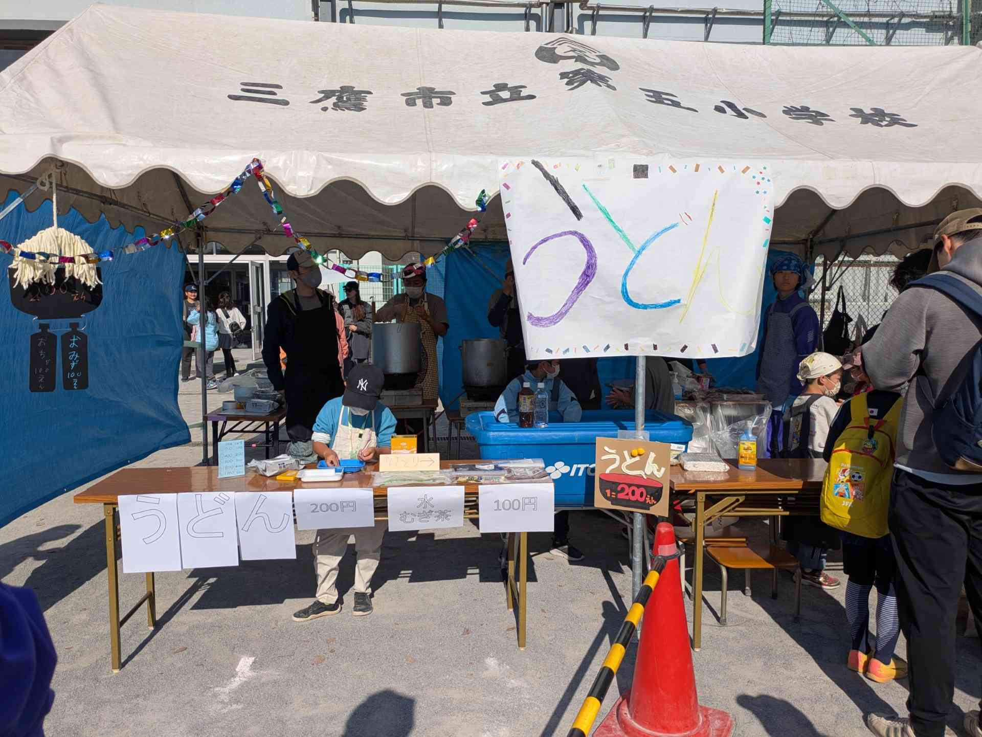 thumbnail_1000009030