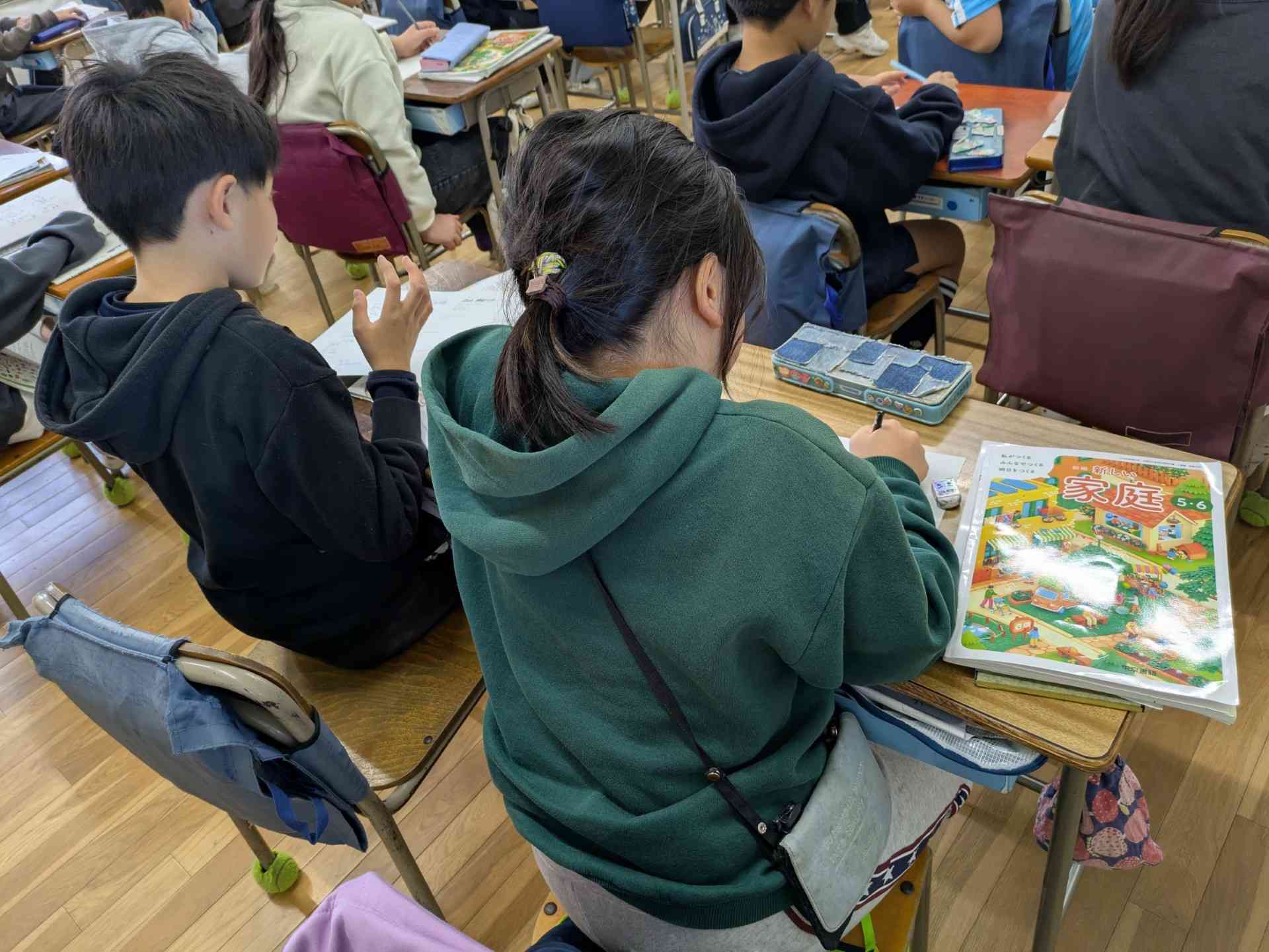 thumbnail_1000009090