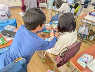 thumbnail_1000009352