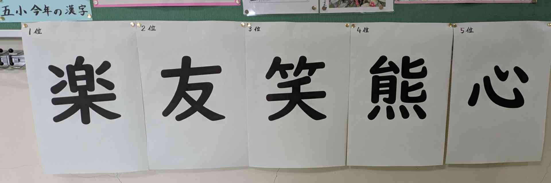 c147d399-d269-4ad8-8e67-3beae69bb167