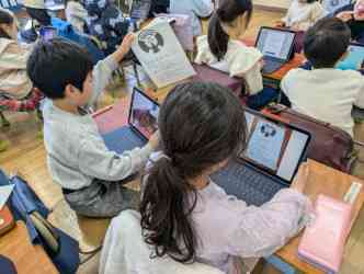 ec7fc489-5f5a-44fd-ab1f-1838e44c4c58