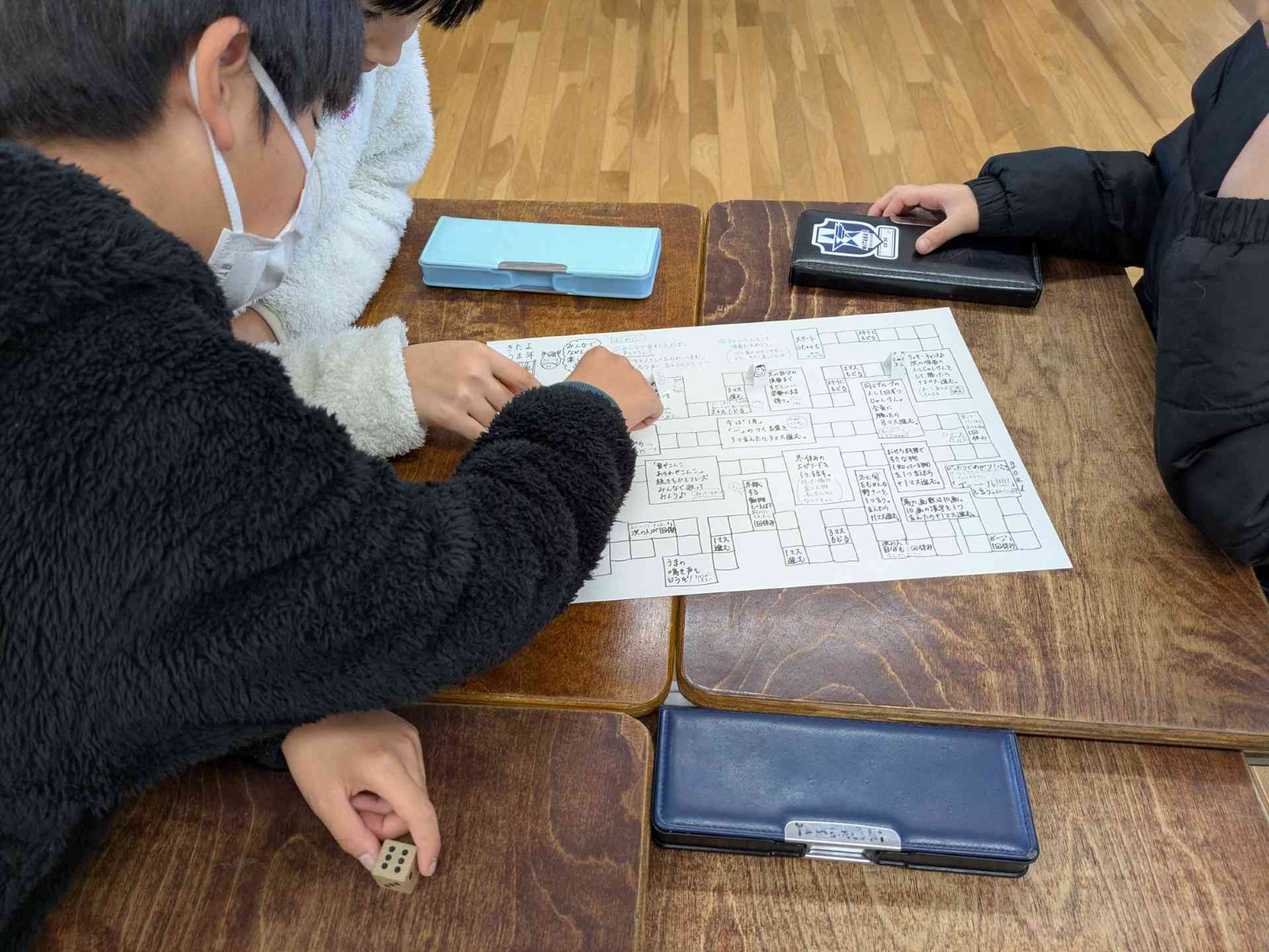 901c7ec2-80fd-4ee0-bcd5-545eef5ae3fc