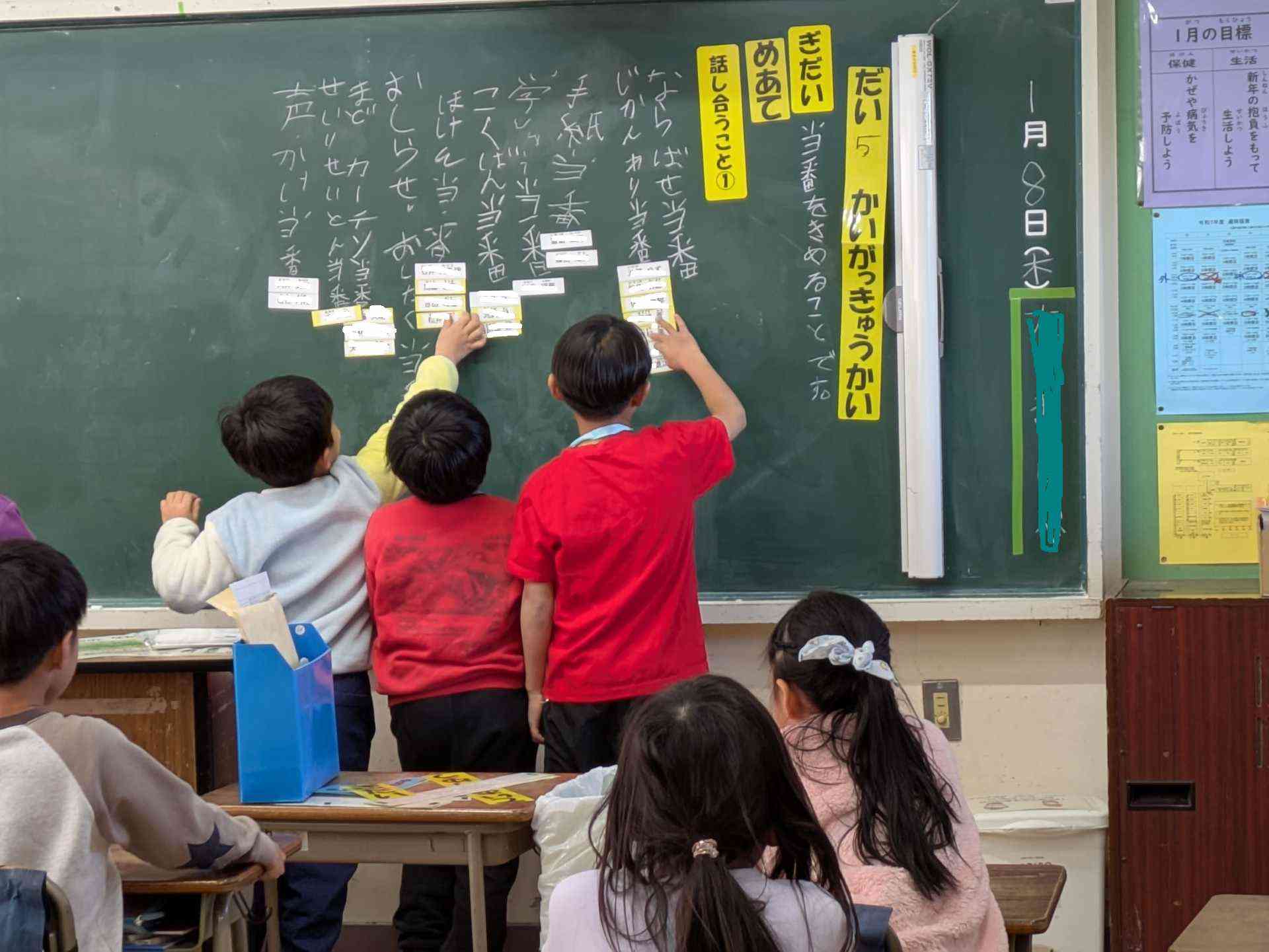 4fbeba8d-ed00-4afa-a99e-26704188fd96