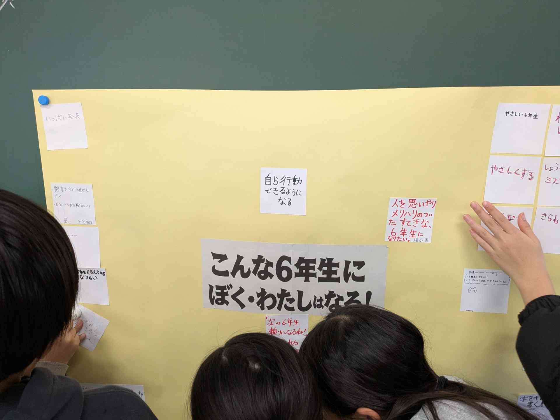 cd6276e3-8e26-43b0-a3a7-e3a1b8aea7ff