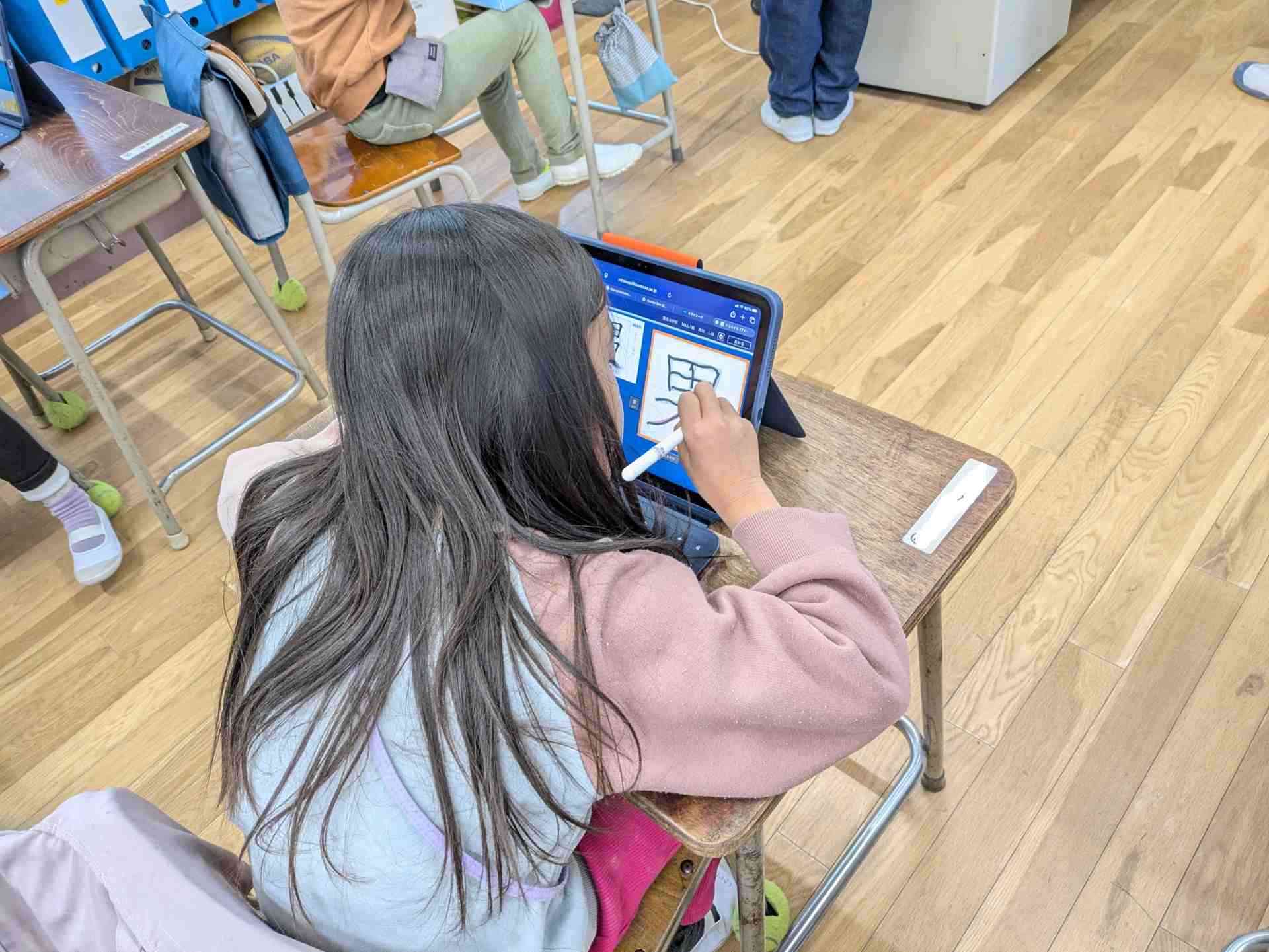 c3b4ed71-181f-4869-a7ef-6804864ac607