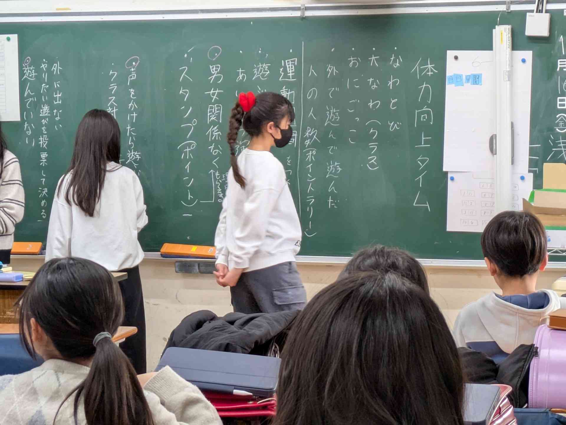 f045b553-b4c4-44df-85fe-21a8fba9859b