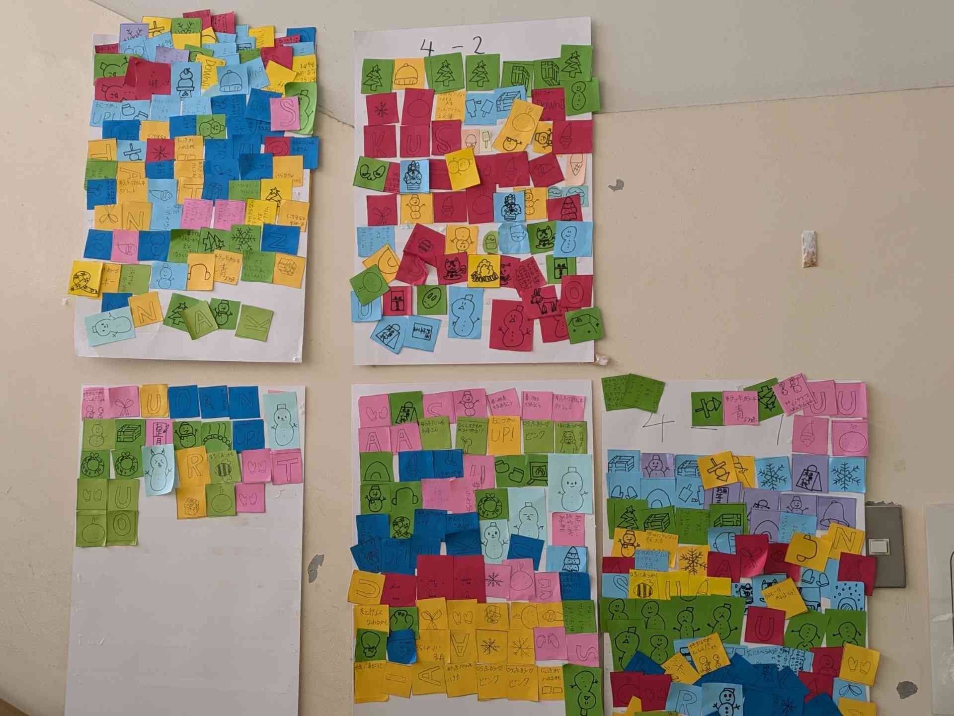 48ebf31e-cb1f-4765-95c2-40a4c56a18b1