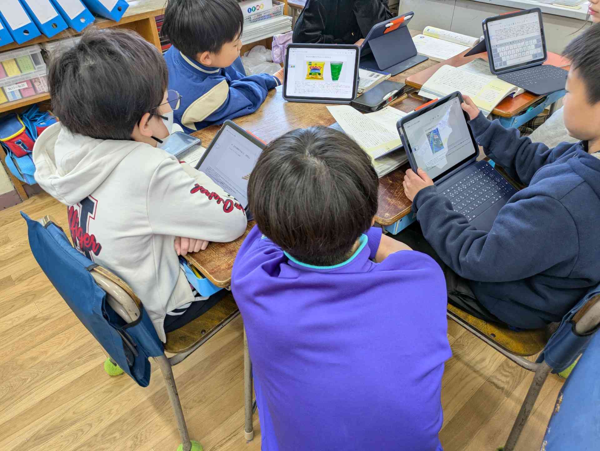 8e6d7033-b2e9-411e-9867-c27b954db608