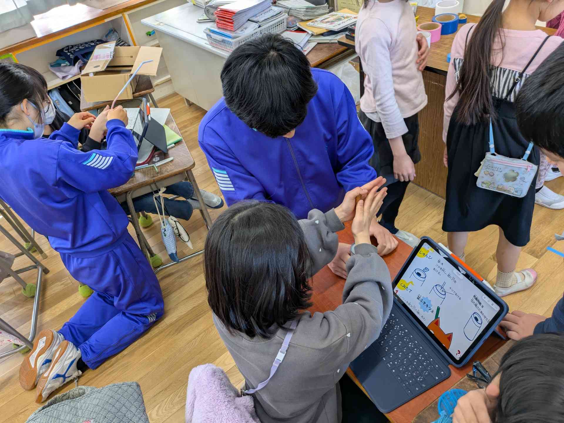 c2aede40-b907-4621-b4f3-e85198d5cd06