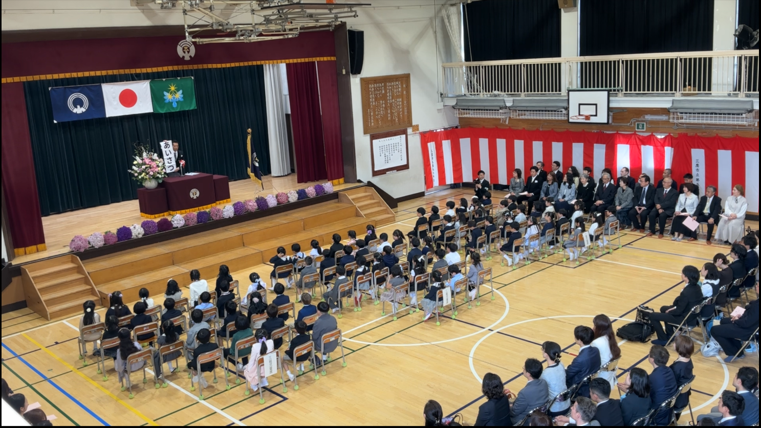 スクリーンショット 2026-04-07 160304