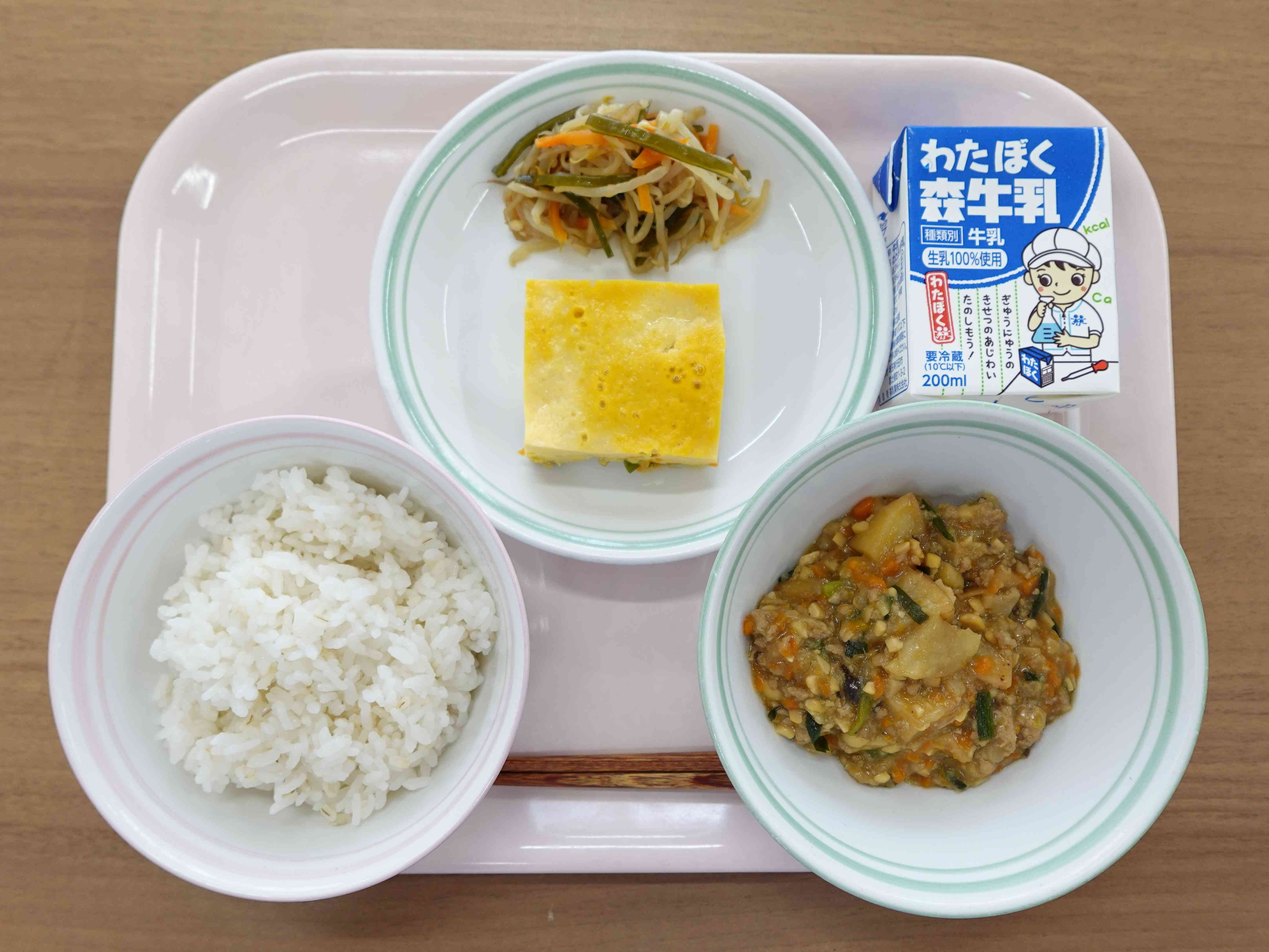4月27日（月）