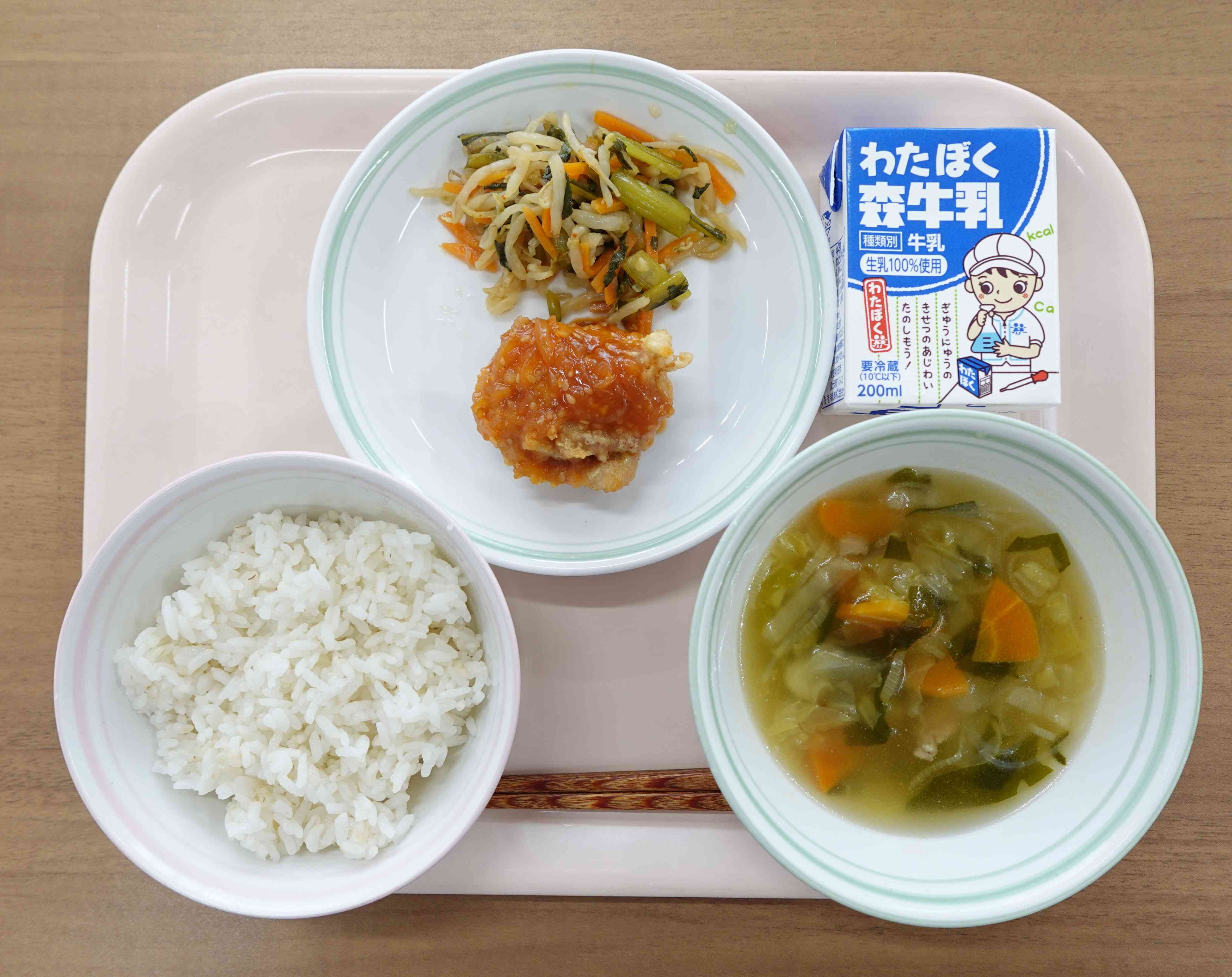 14日（木）