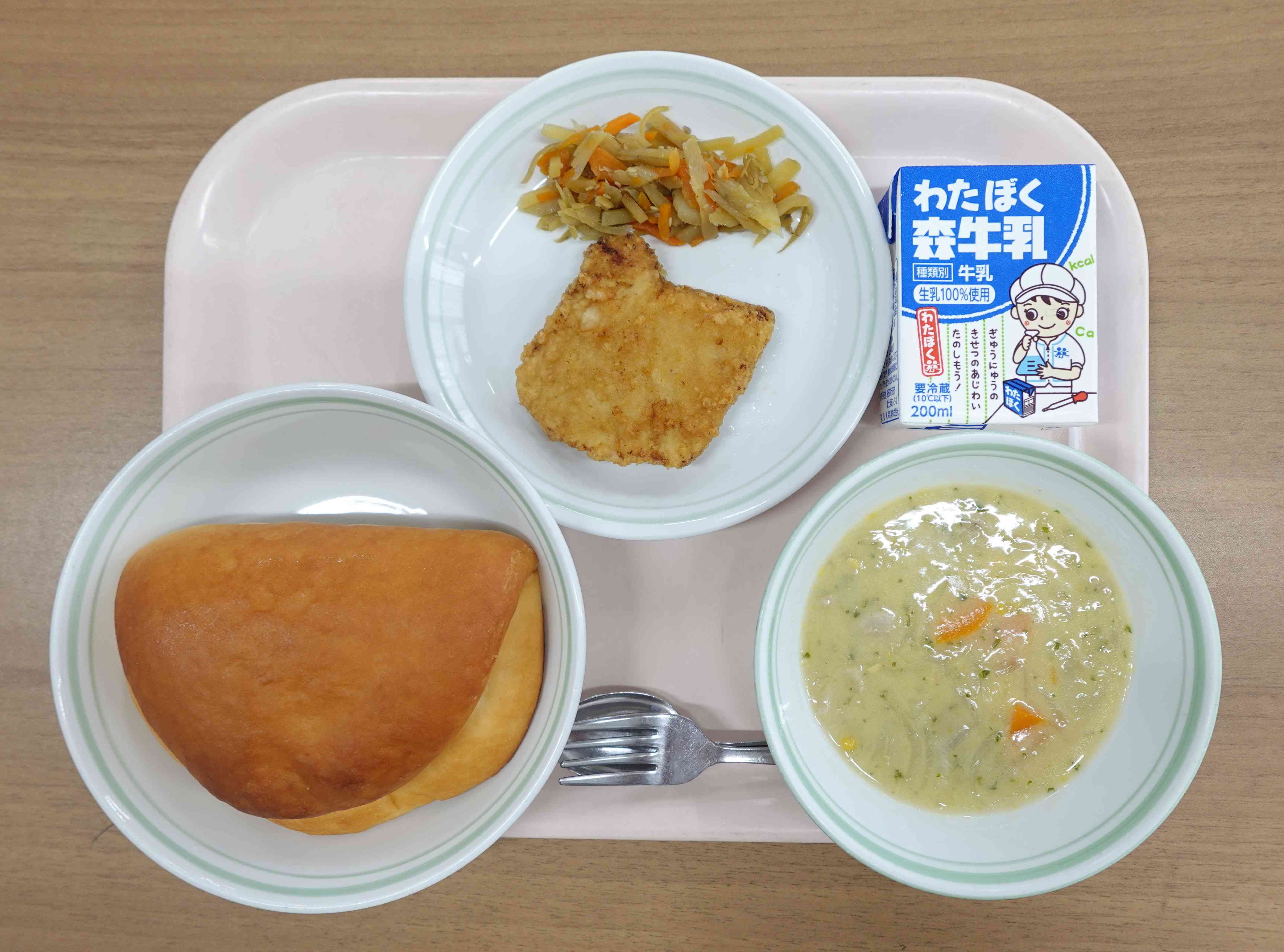 30日(火)