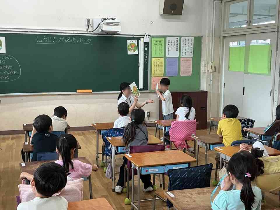 ホームページ用の写真
