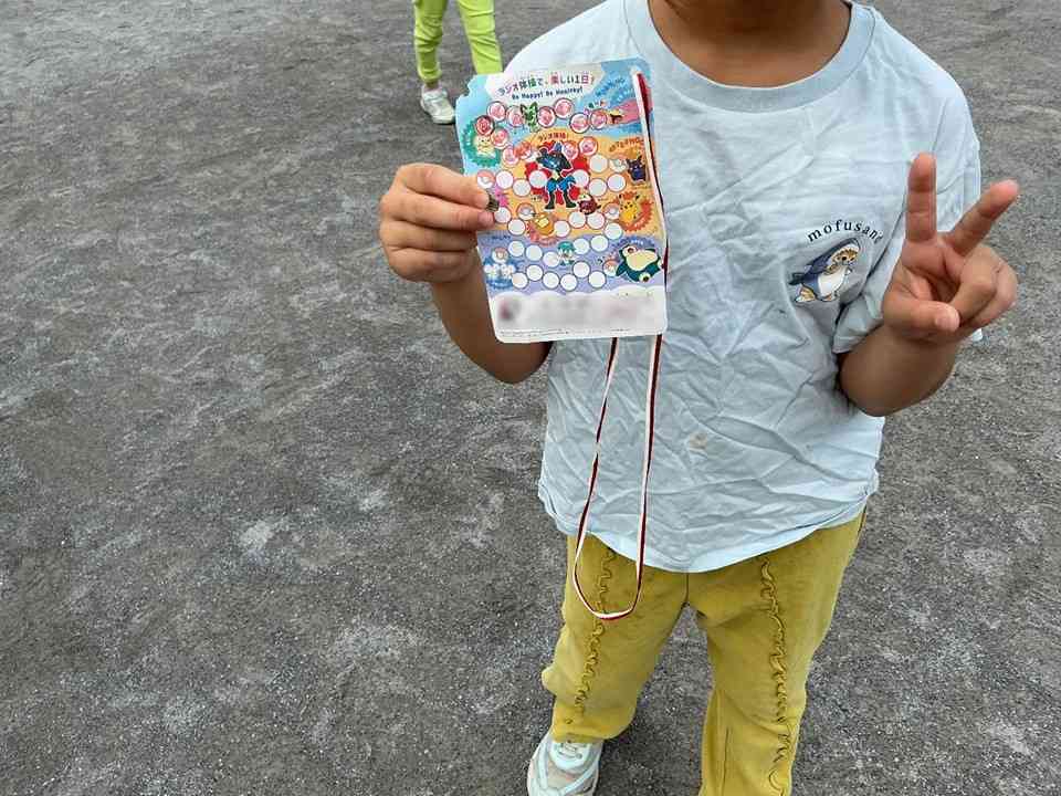 スライド1