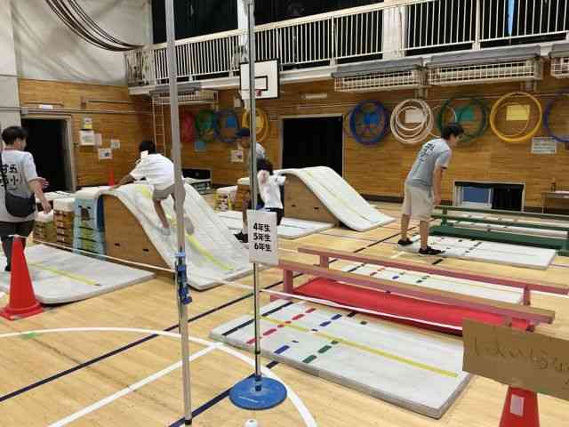 おたのしみ１