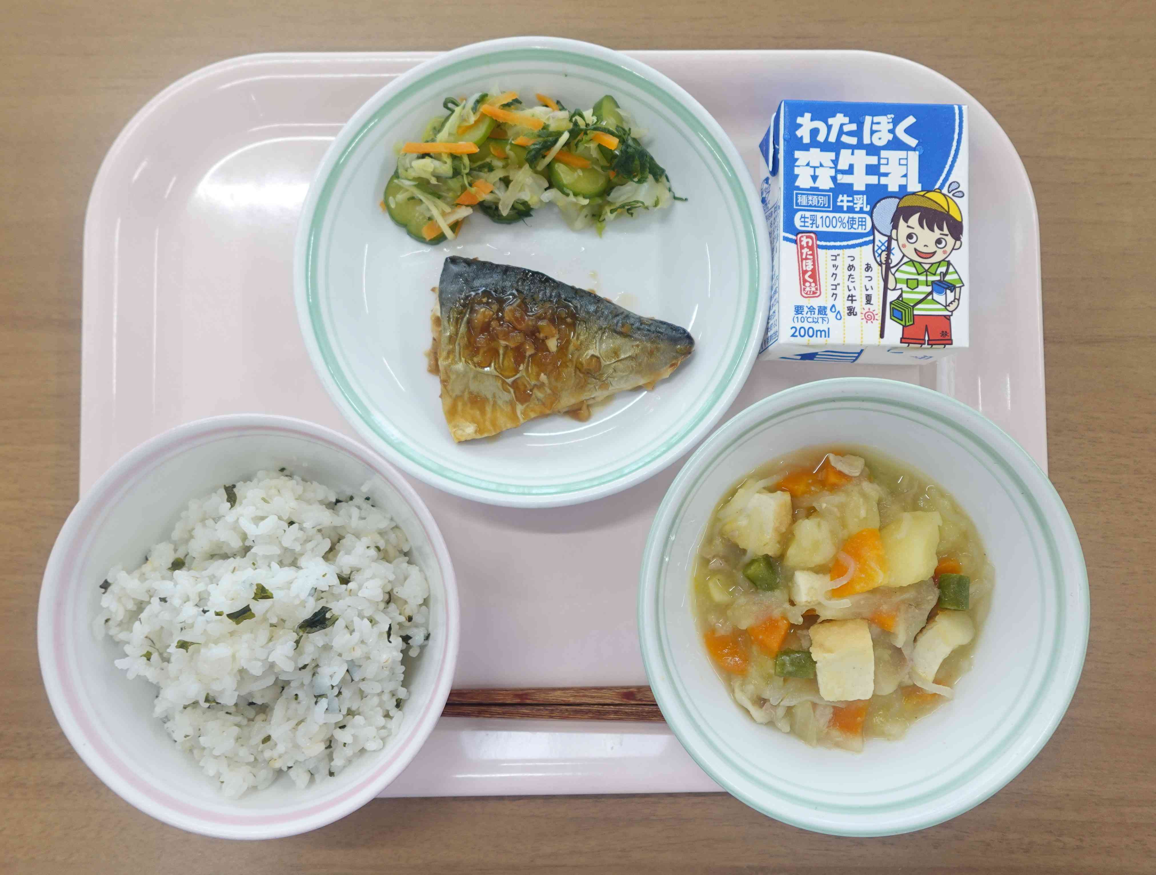 15日(木)