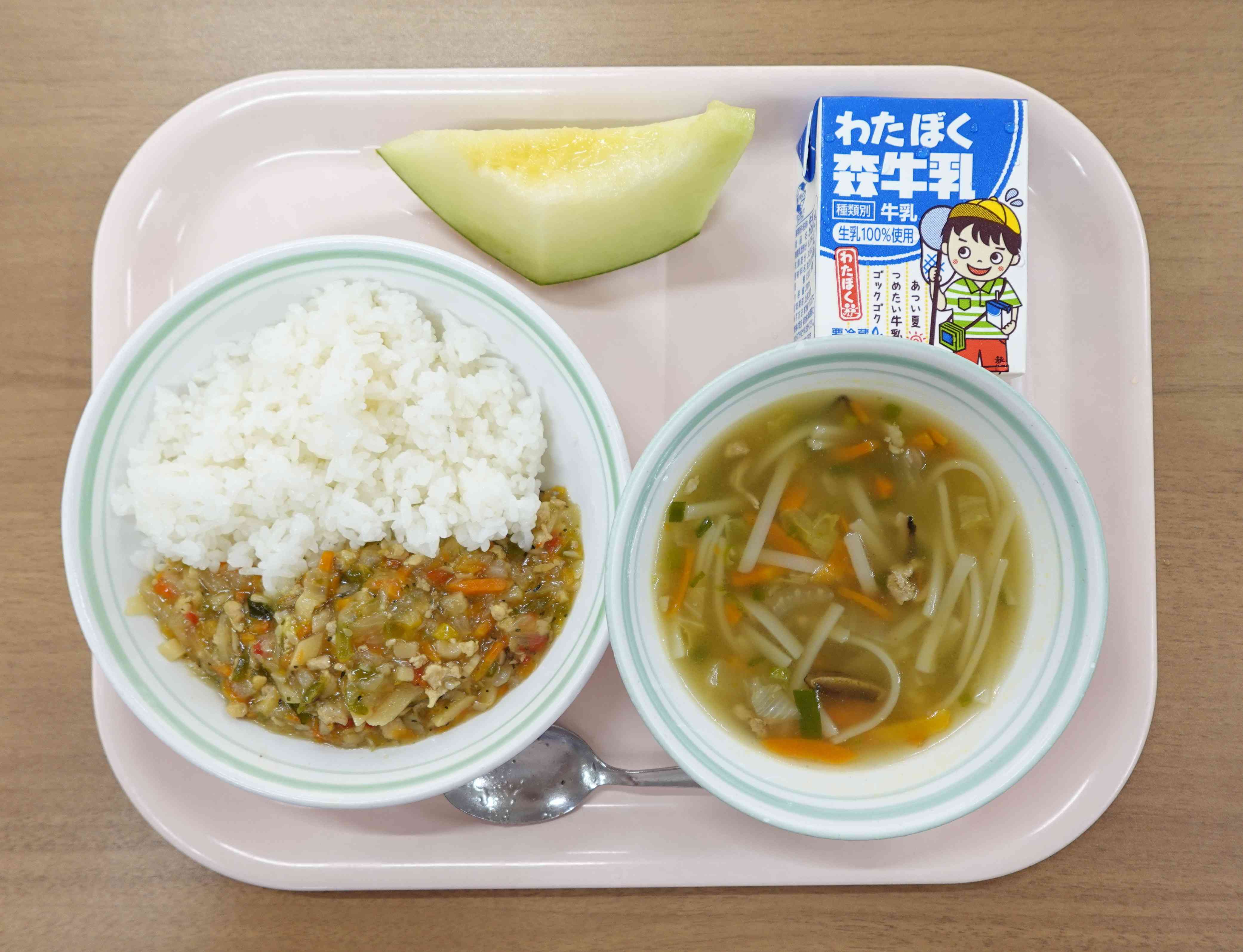 26日(水）