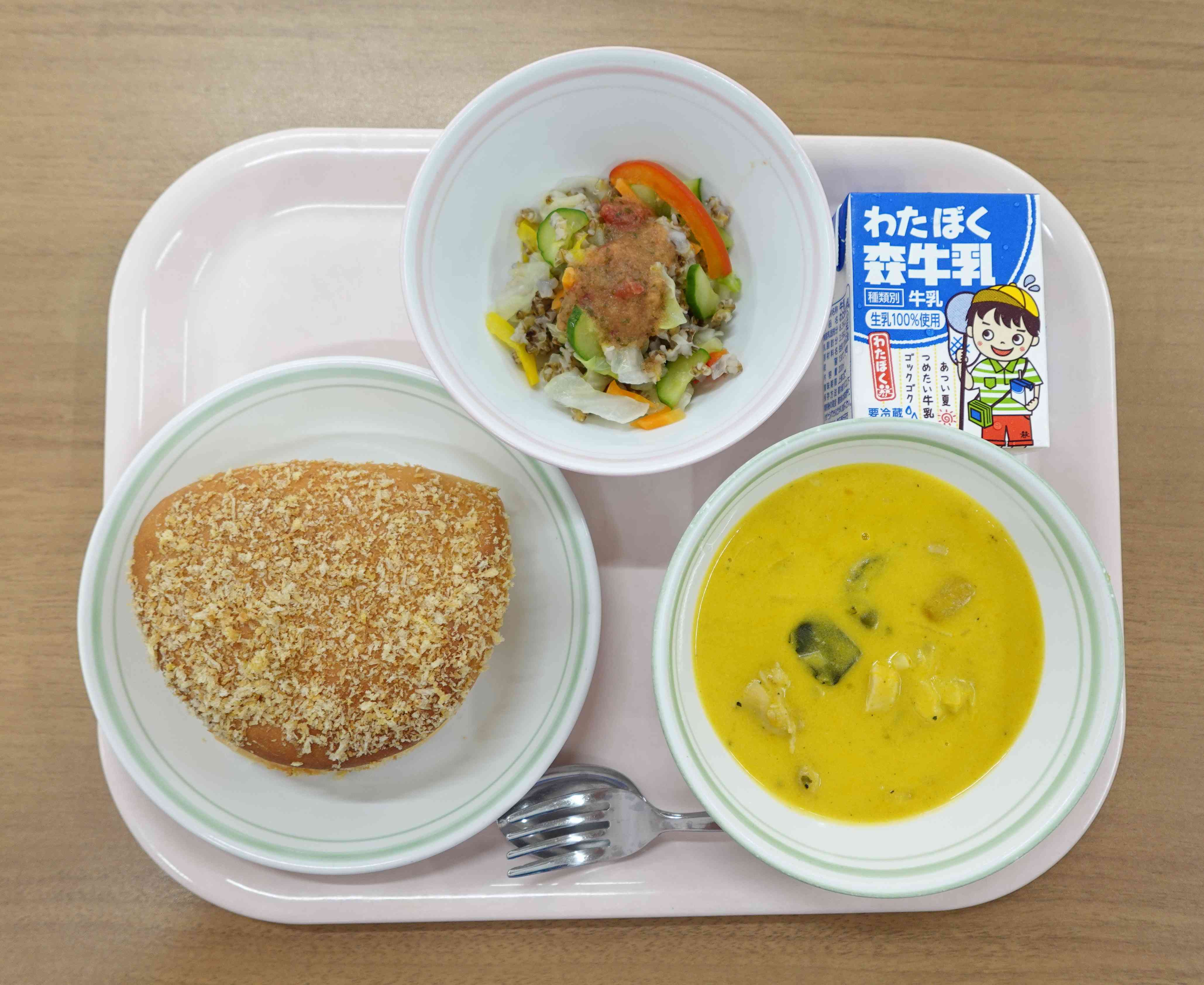 28日(金）