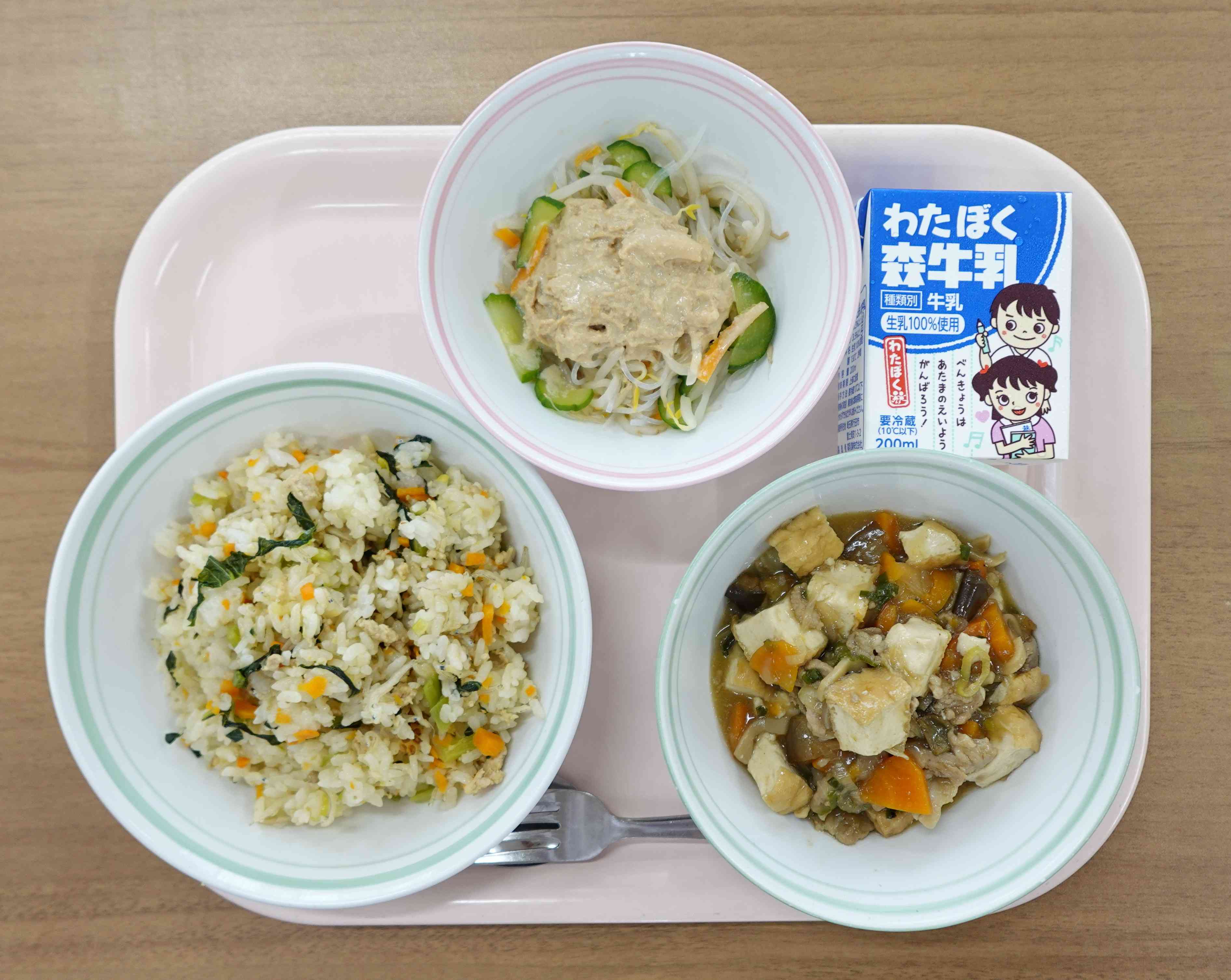10日(木)