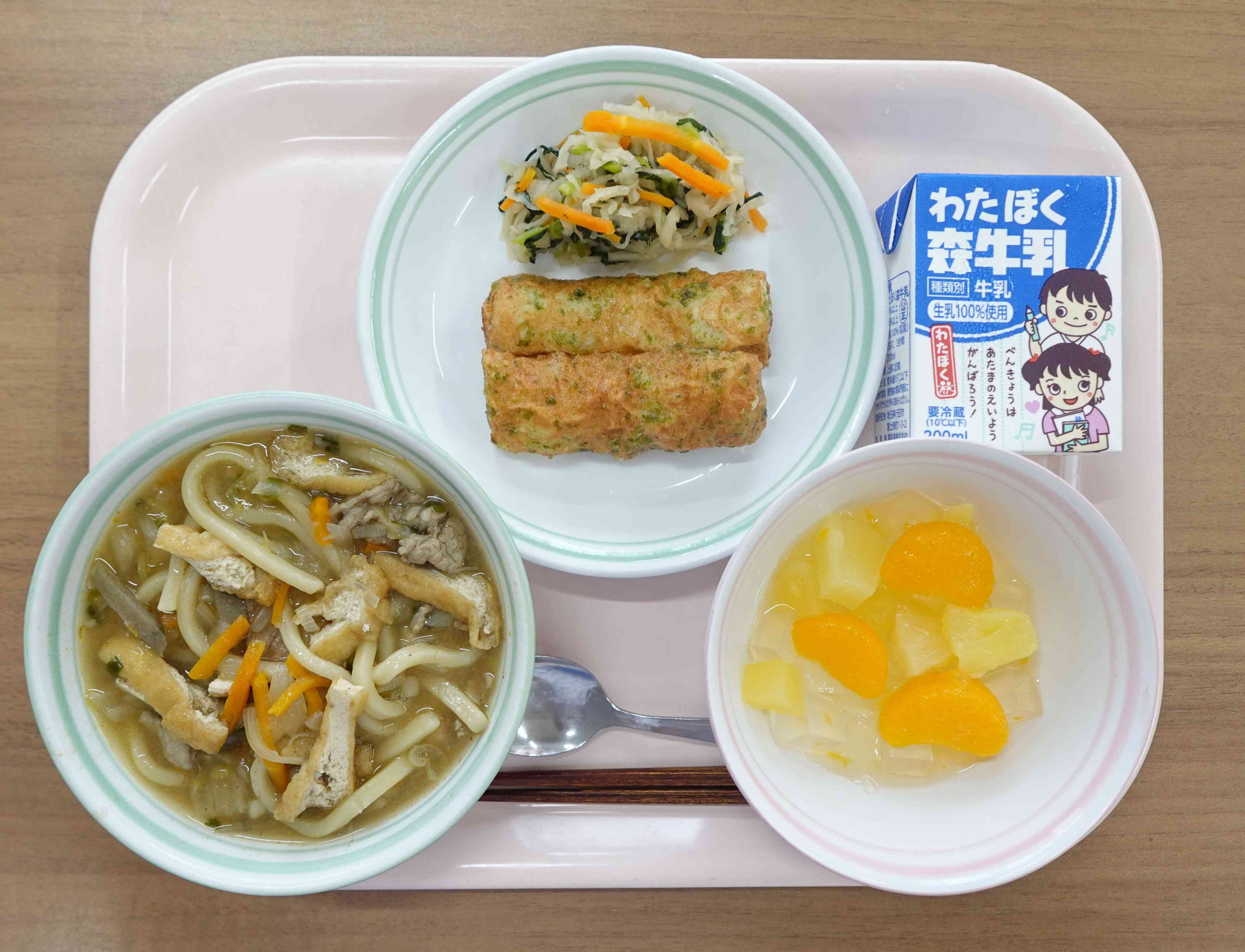 15日(火)