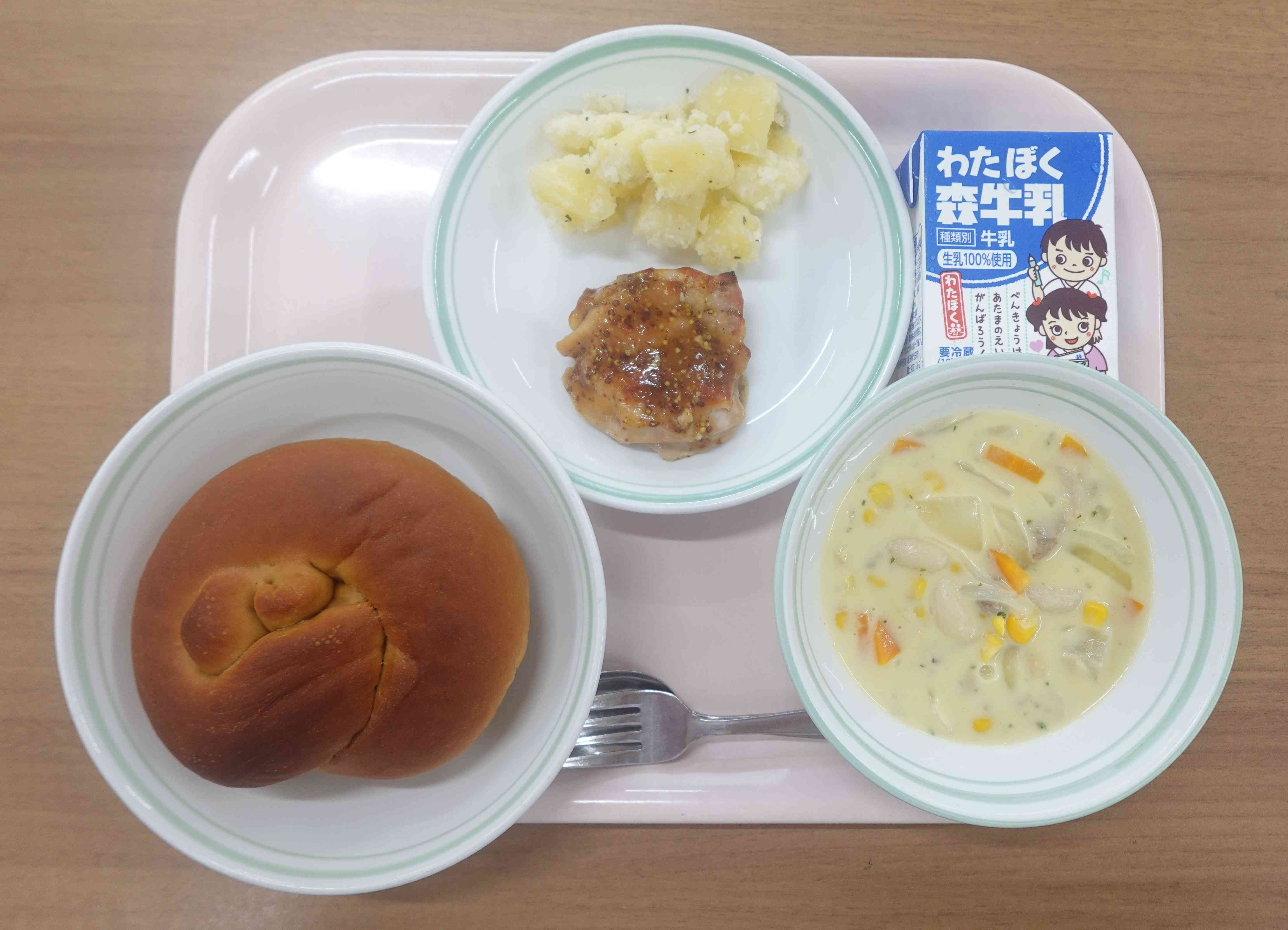 16日(水)