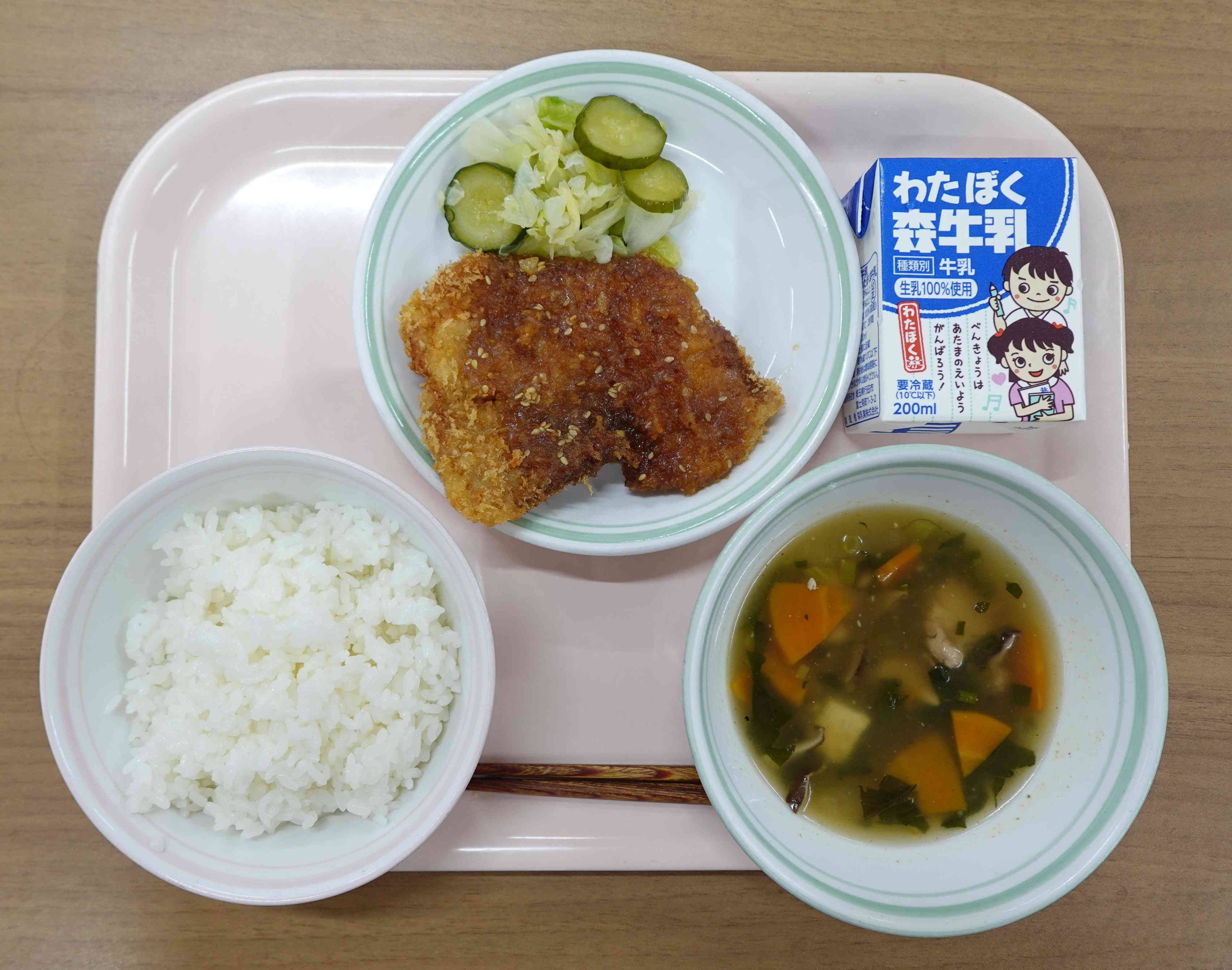 28日(月)