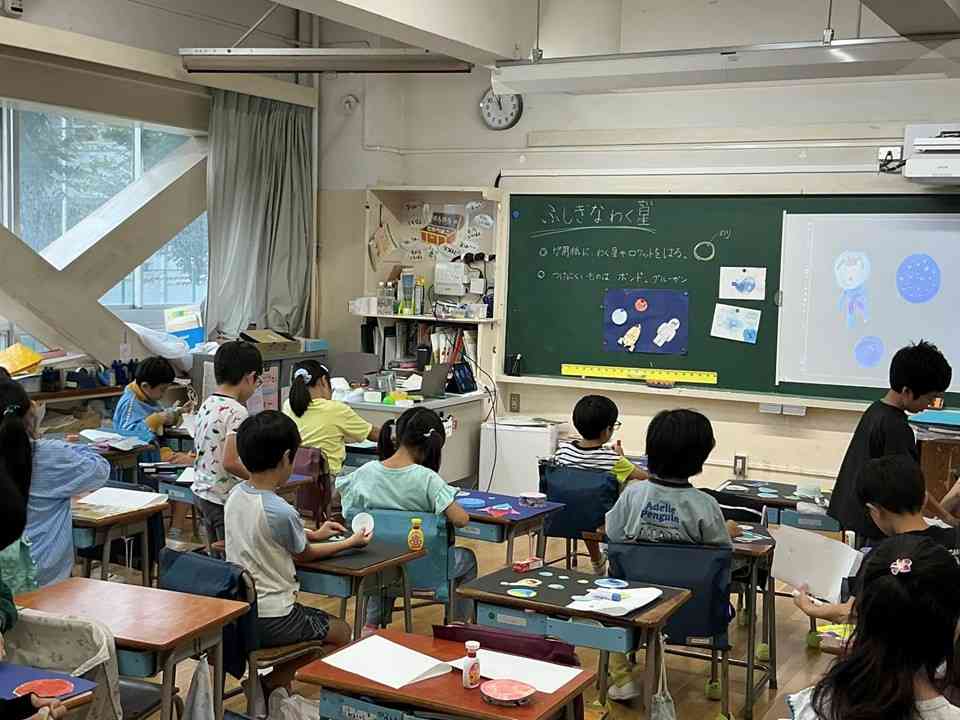 スライド3