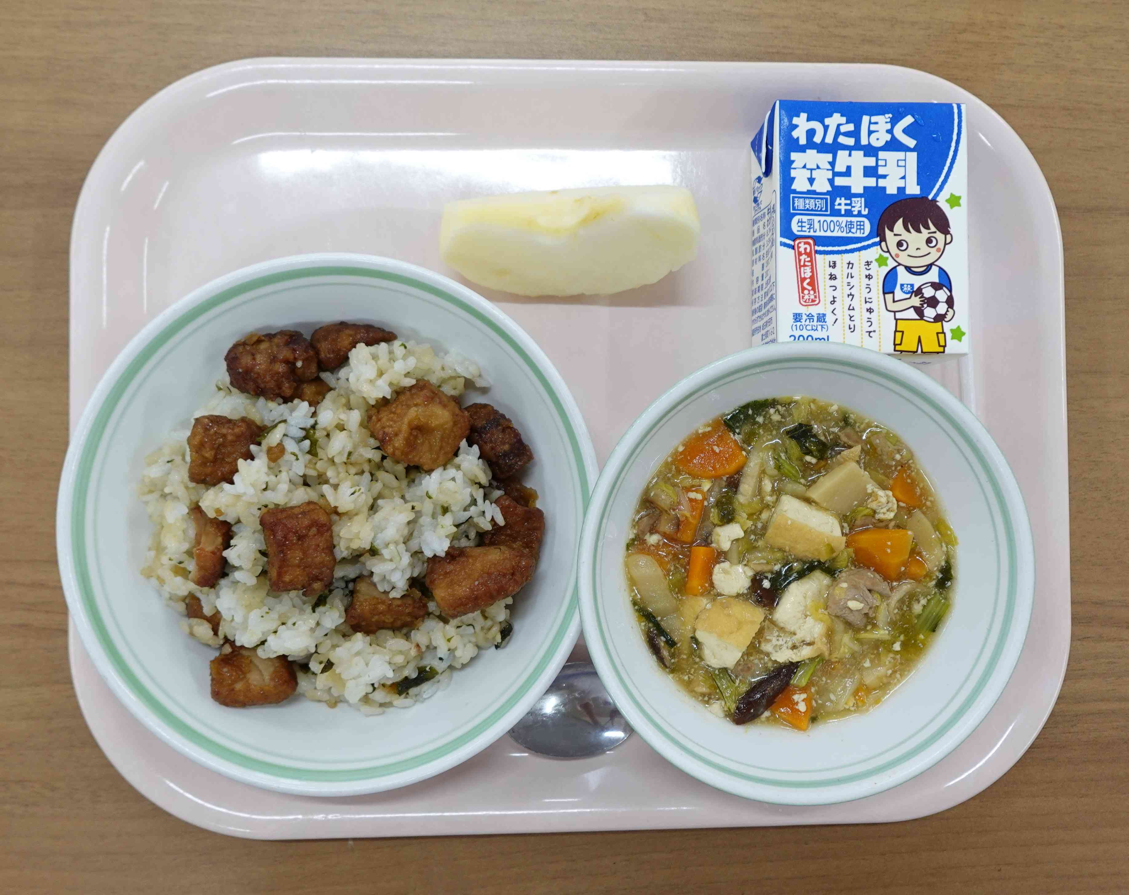 30日(水)