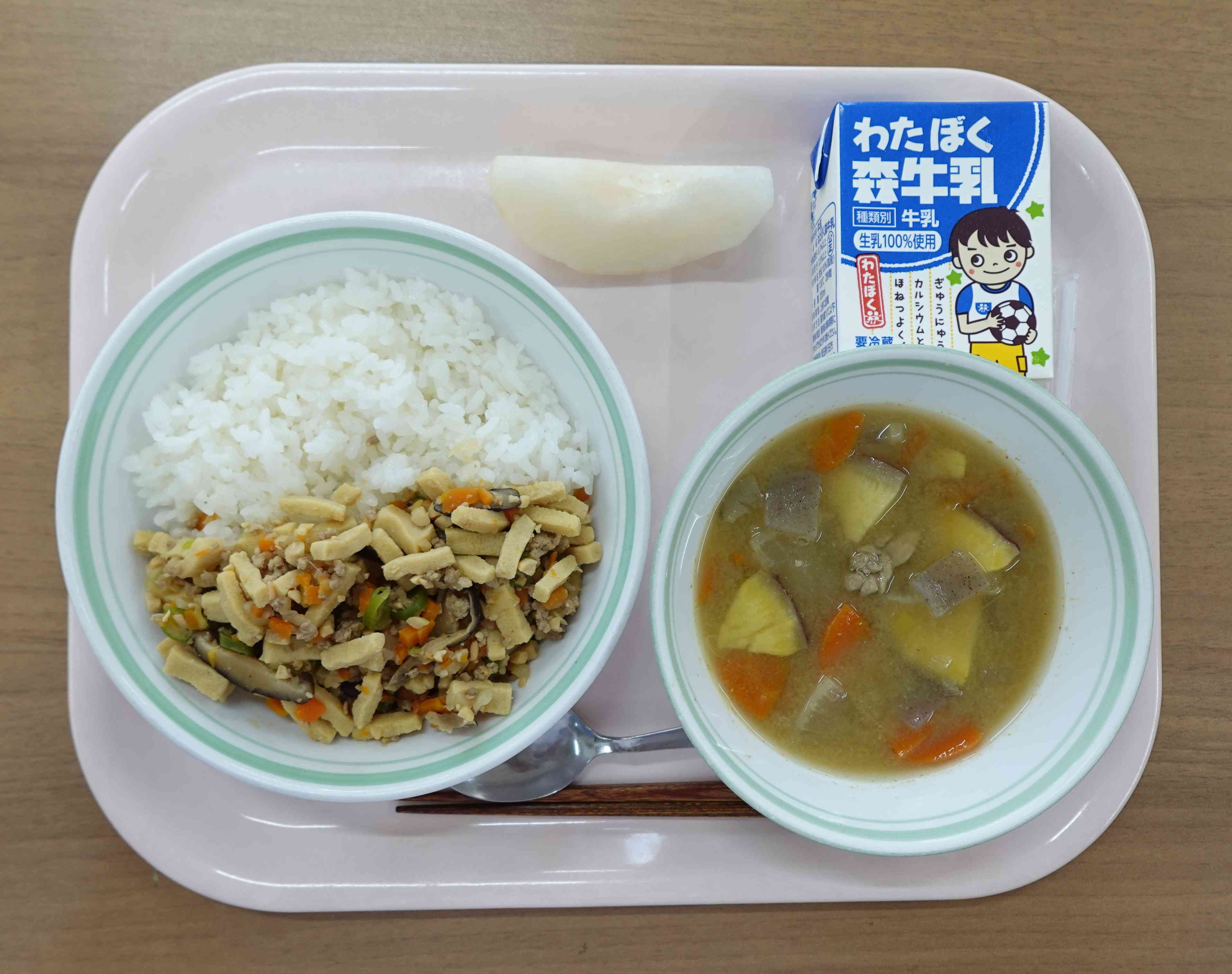 7日(水)